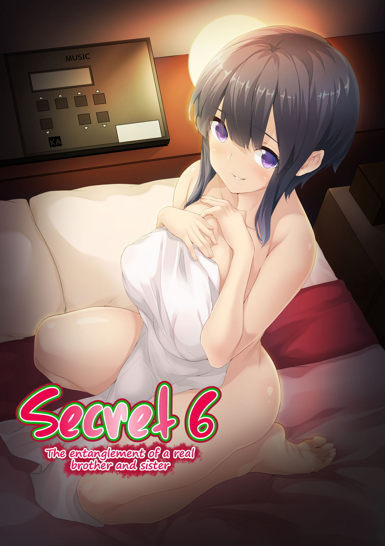 Himitsu 06 "Ima koko de" | Secret 6 - The entanglement of a real brother and sister page 1 full