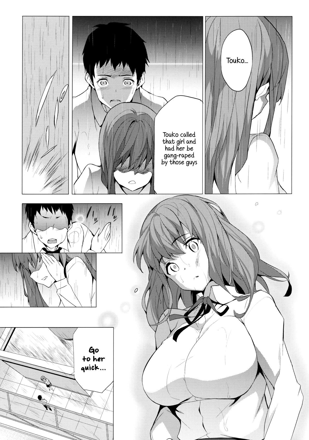 Himitsu 06 "Ima koko de" | Secret 6 - The entanglement of a real brother and sister page 8 full