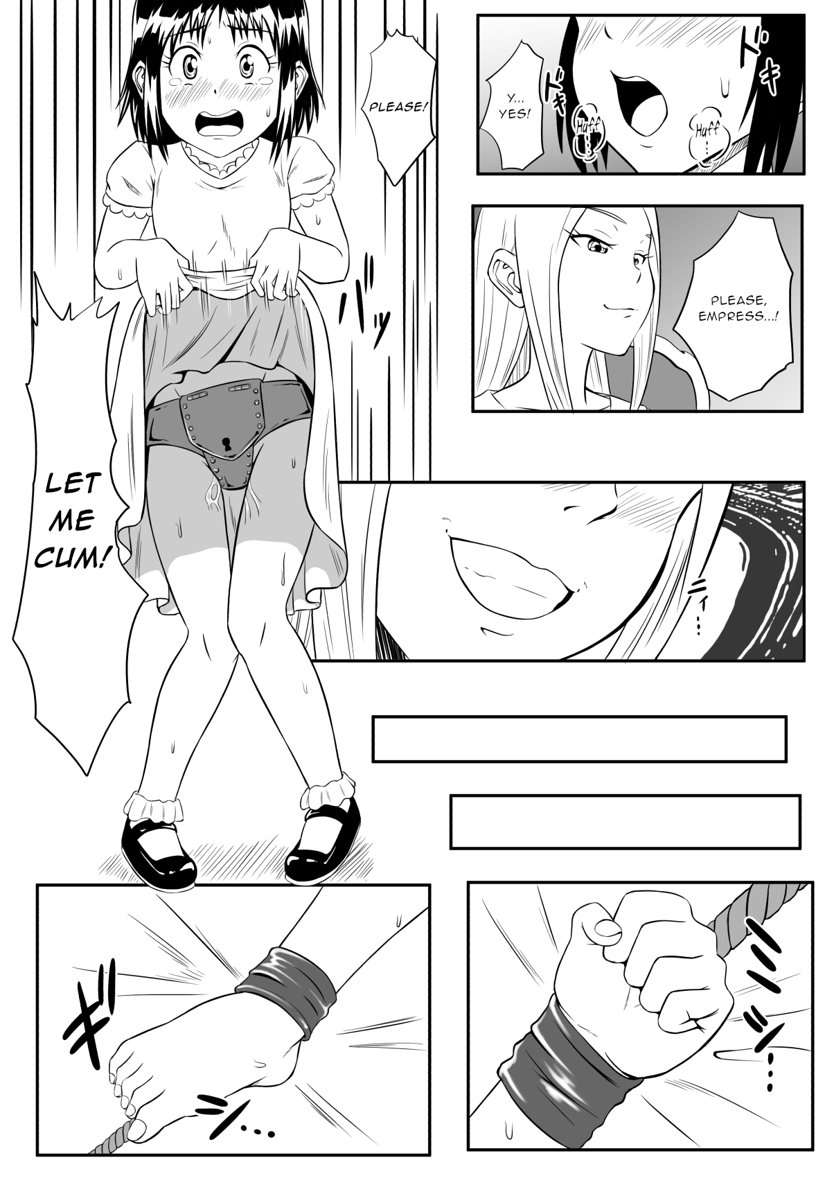 Kusuguri Oujo page 5 full