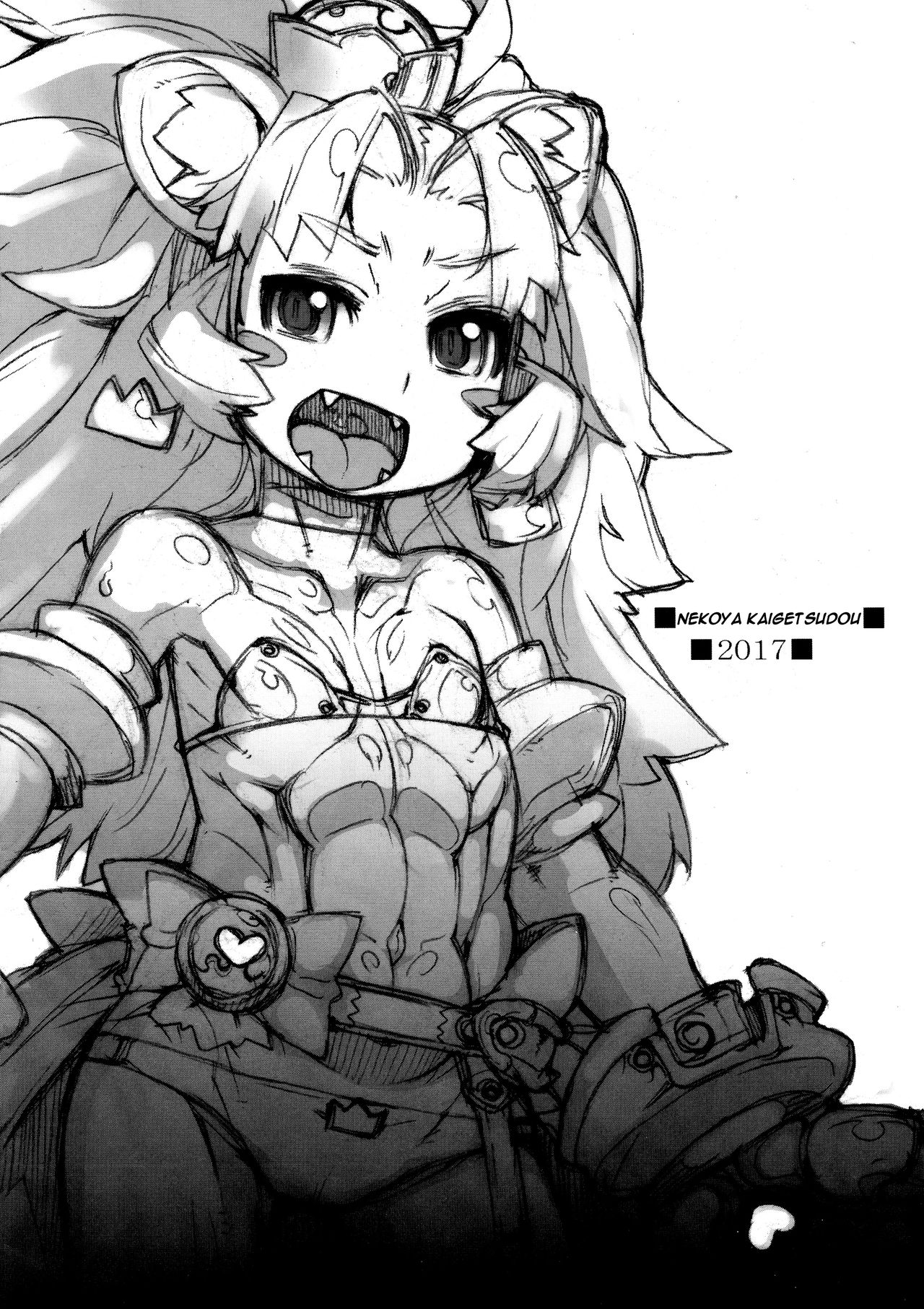 ROUGH Vol. 60 page 2 full