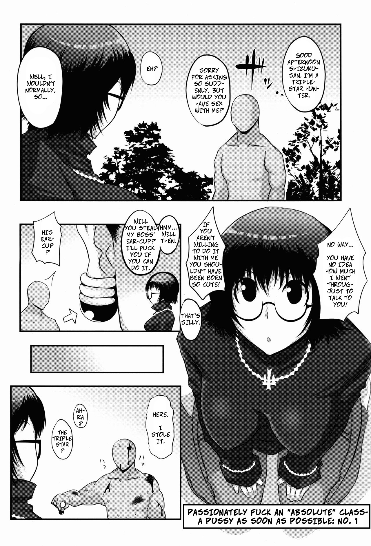 Gugenka-kei Joshi!! page 5 full