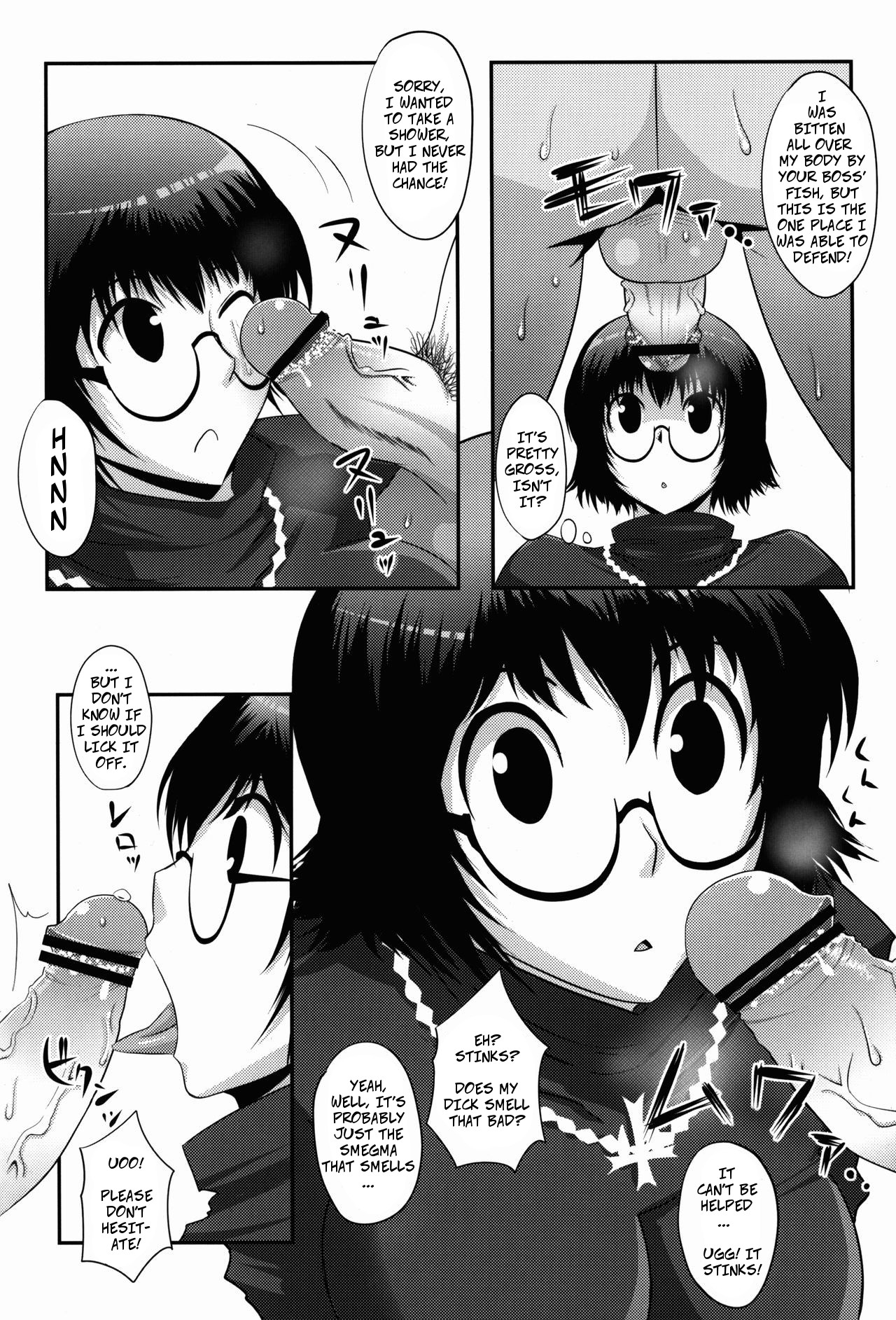 Gugenka-kei Joshi!! page 6 full