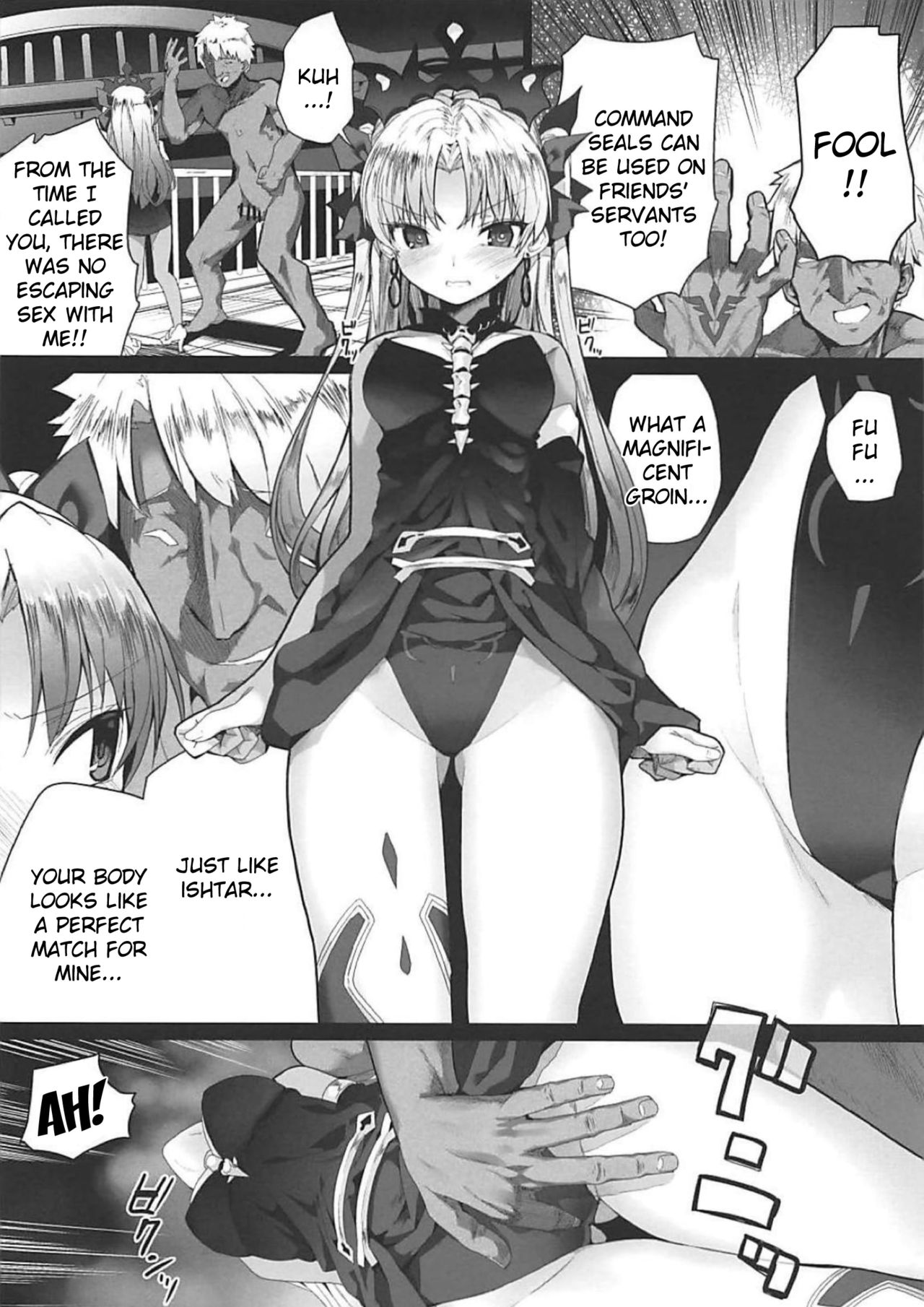 Reiju wa Suppo Server ni mo Kiku! | Command Seals Work on Supports Too page 7 full