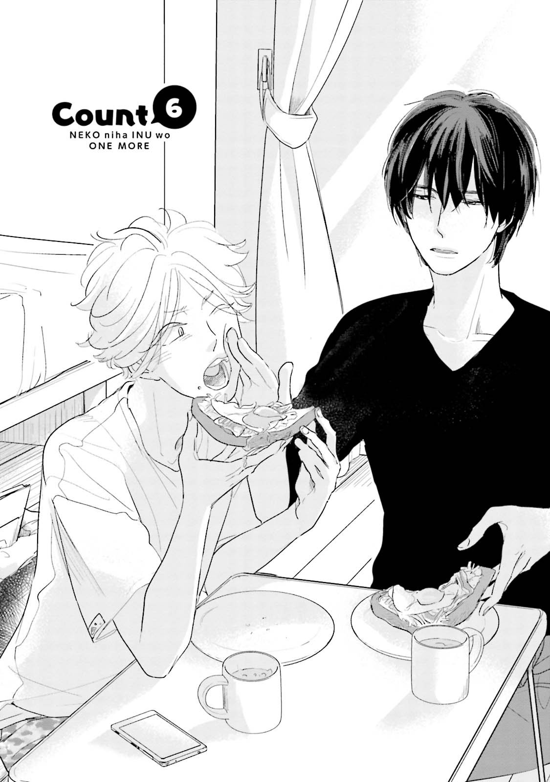 Neko niwa Inu wo One More page 5 full