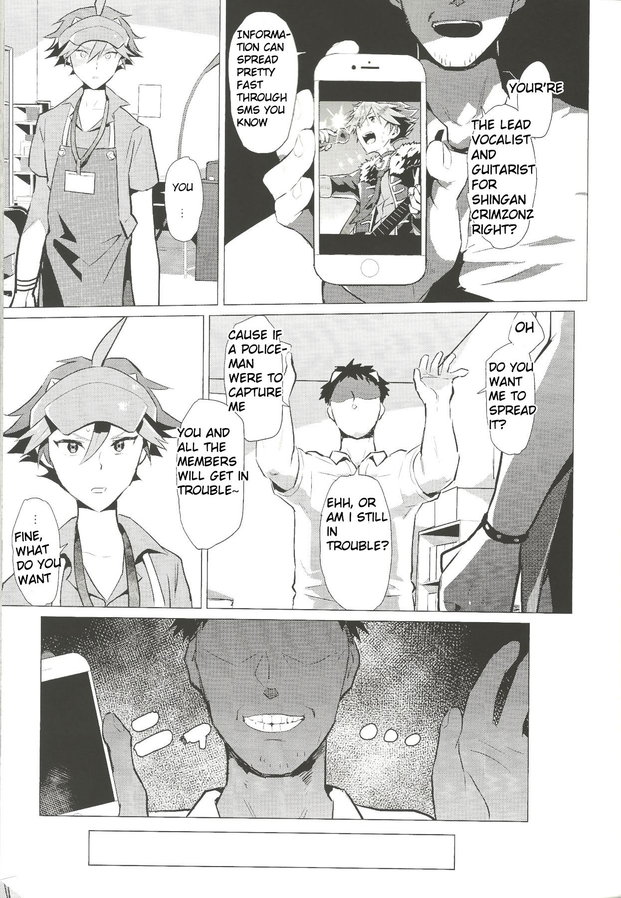 Daininki Shop Tenin no Ano Ko no Shoutai wa Jitsuwa… page 10 full