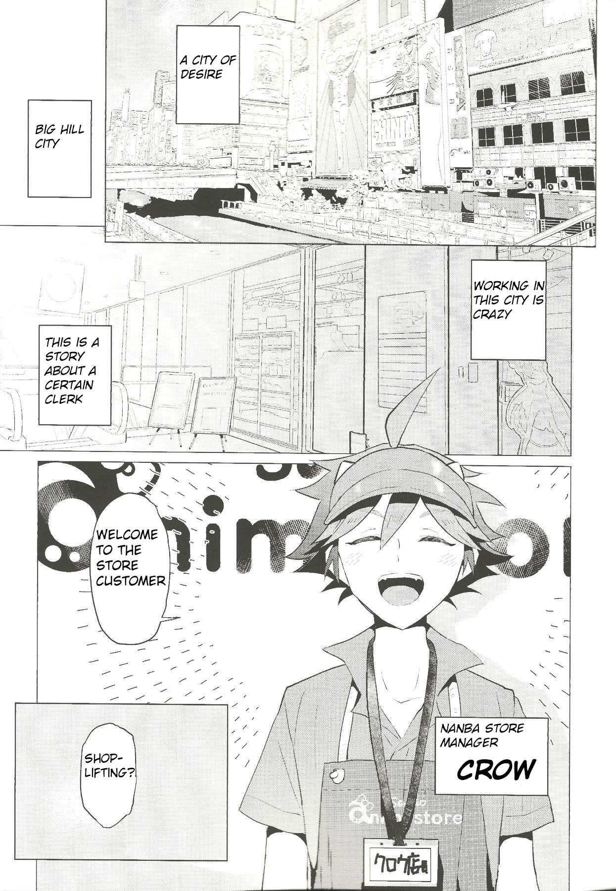 Daininki Shop Tenin no Ano Ko no Shoutai wa Jitsuwa… page 4 full