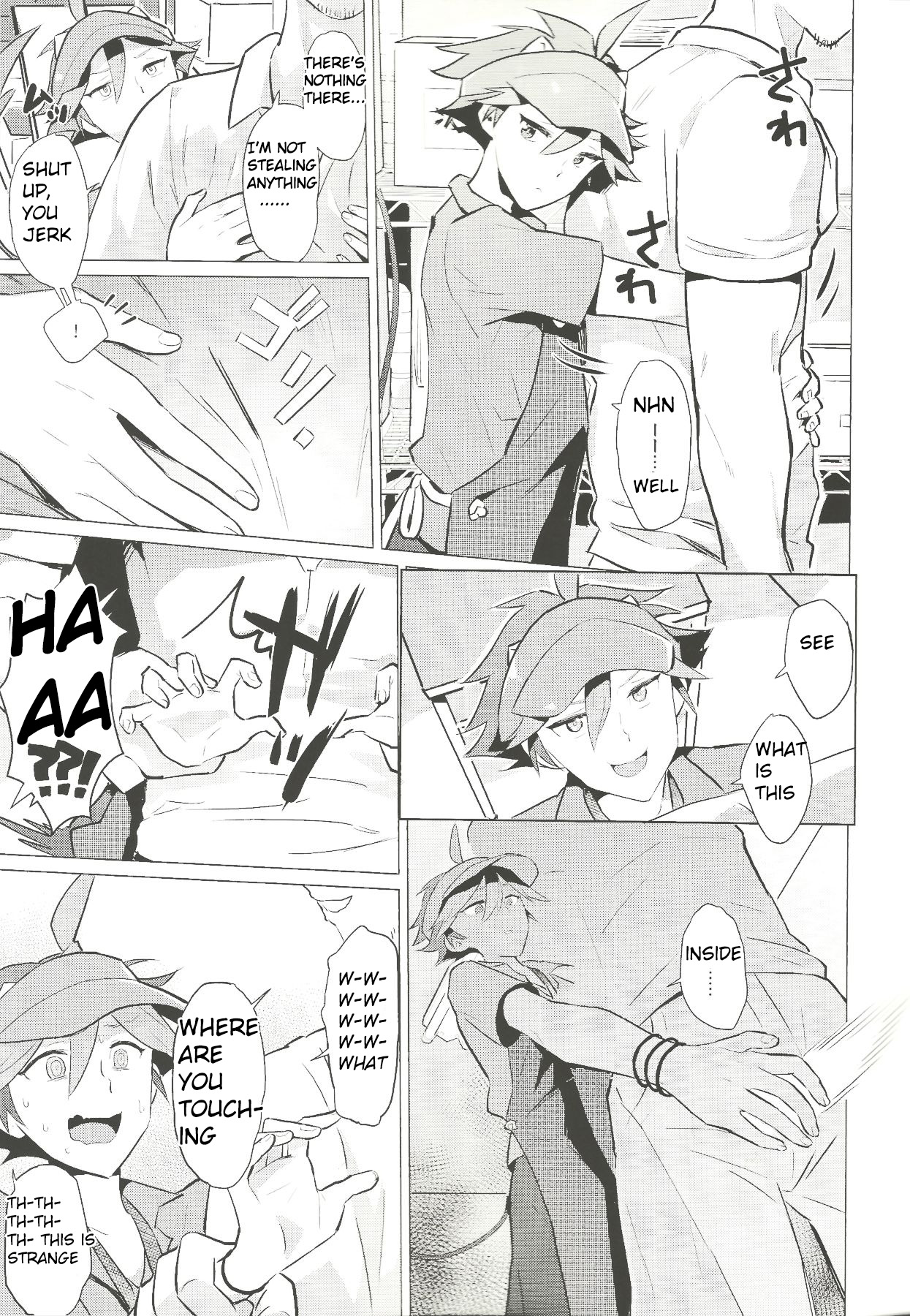 Daininki Shop Tenin no Ano Ko no Shoutai wa Jitsuwa… page 8 full