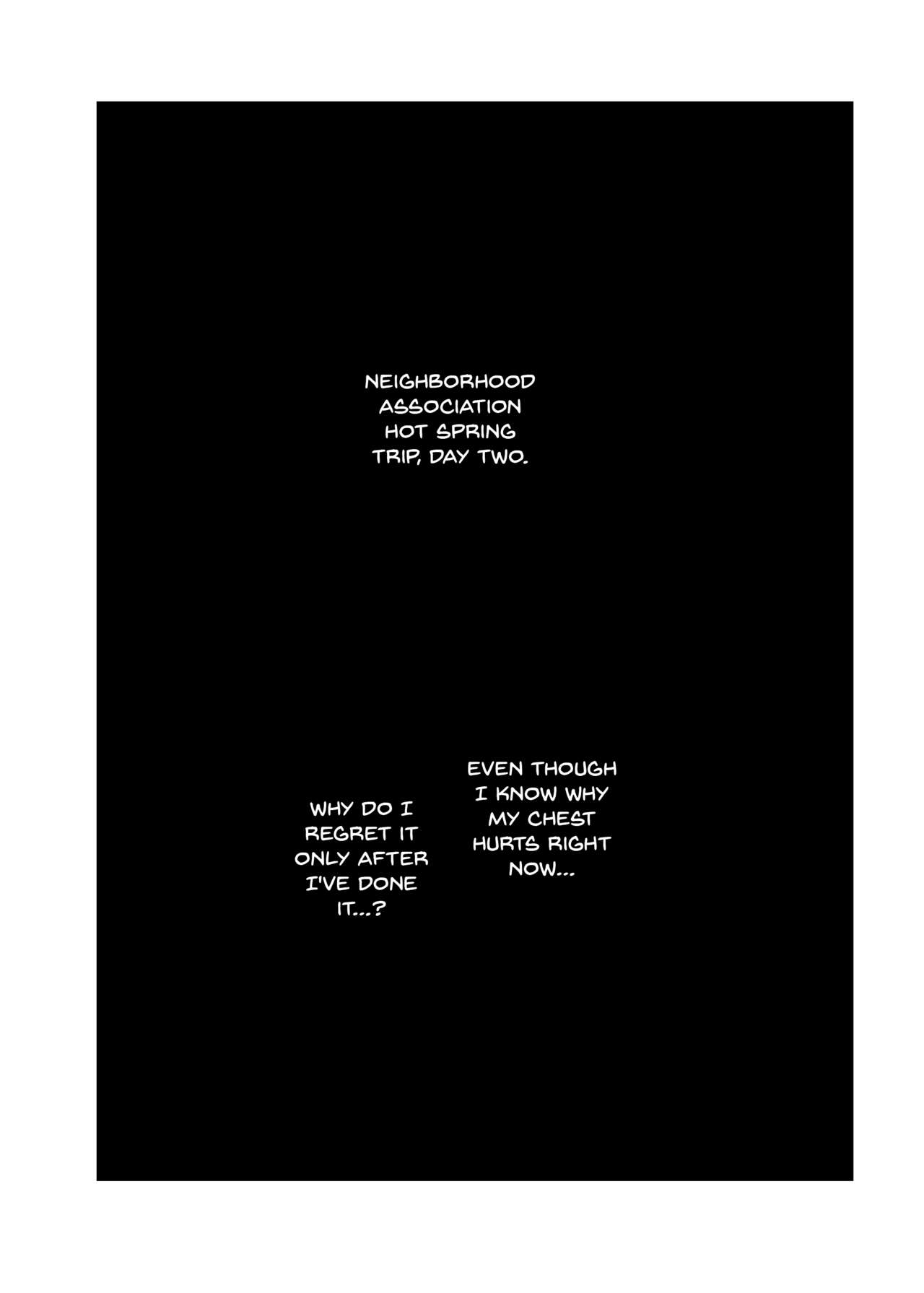 Hitozuma to NTR Chounai Ryokou -Futsukame- page 2 full