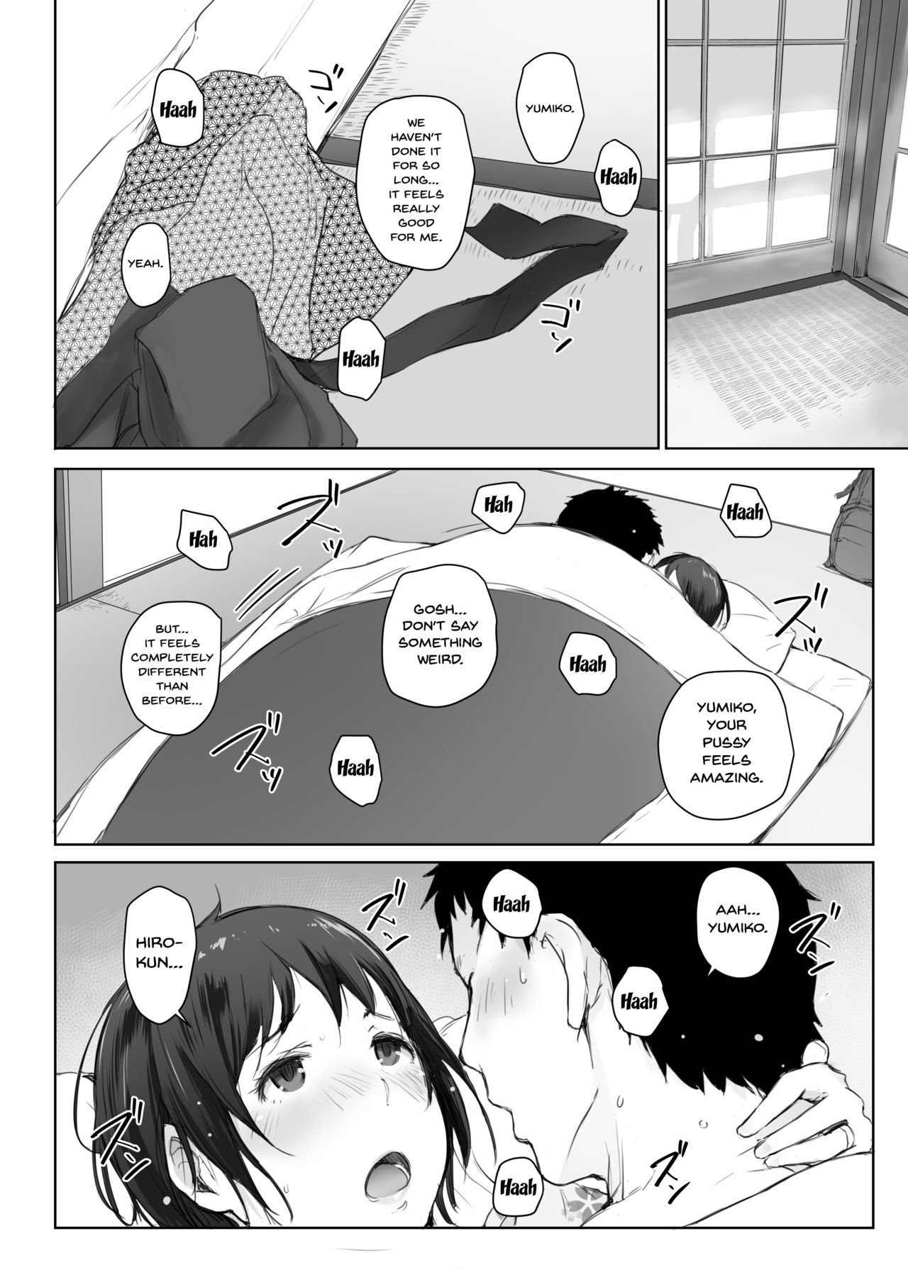 Hitozuma to NTR Chounai Ryokou -Futsukame- page 7 full