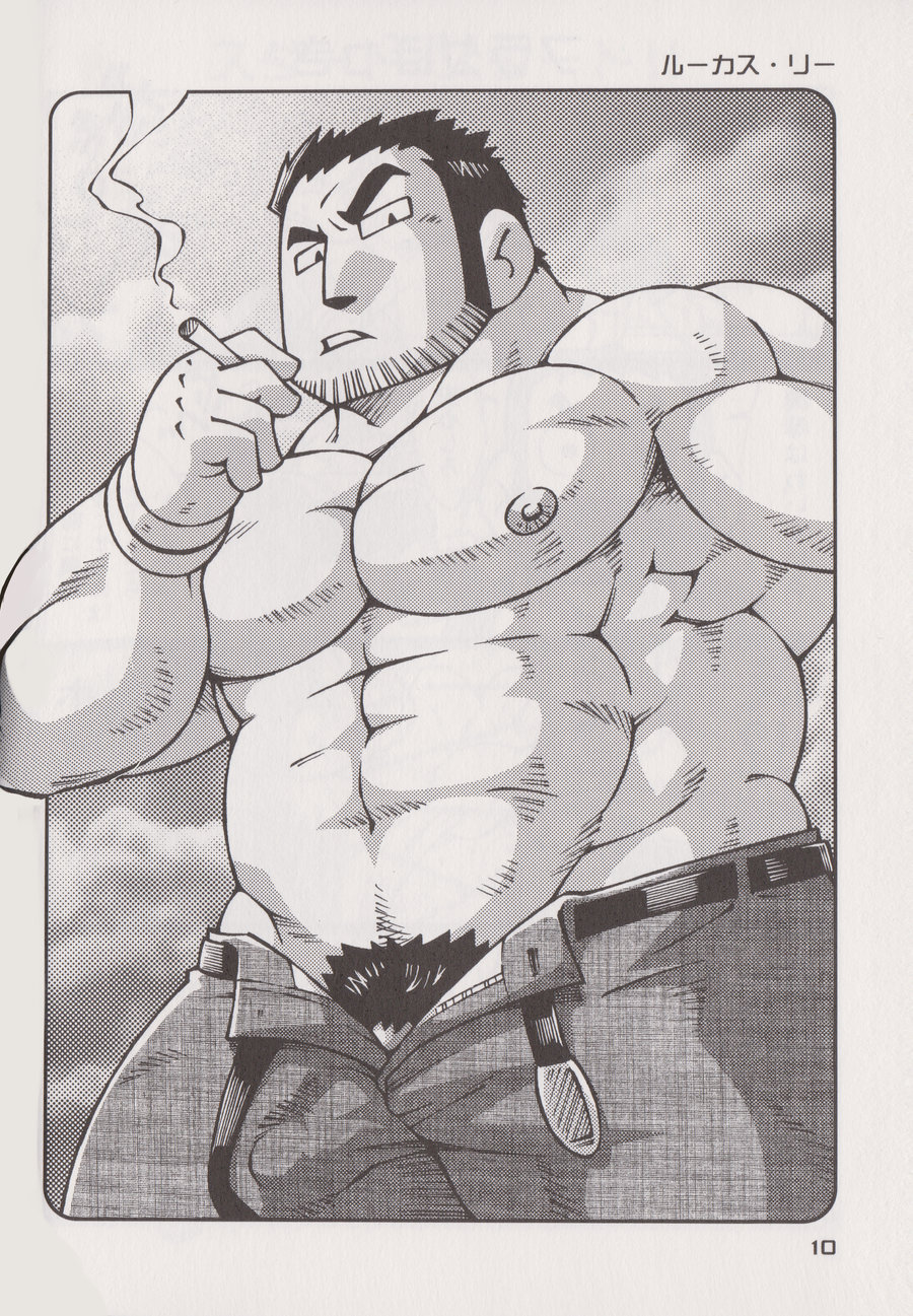 STEPHEN STILLS Joseph no Stephen Kaizou Keikaku Monogatari page 8 full