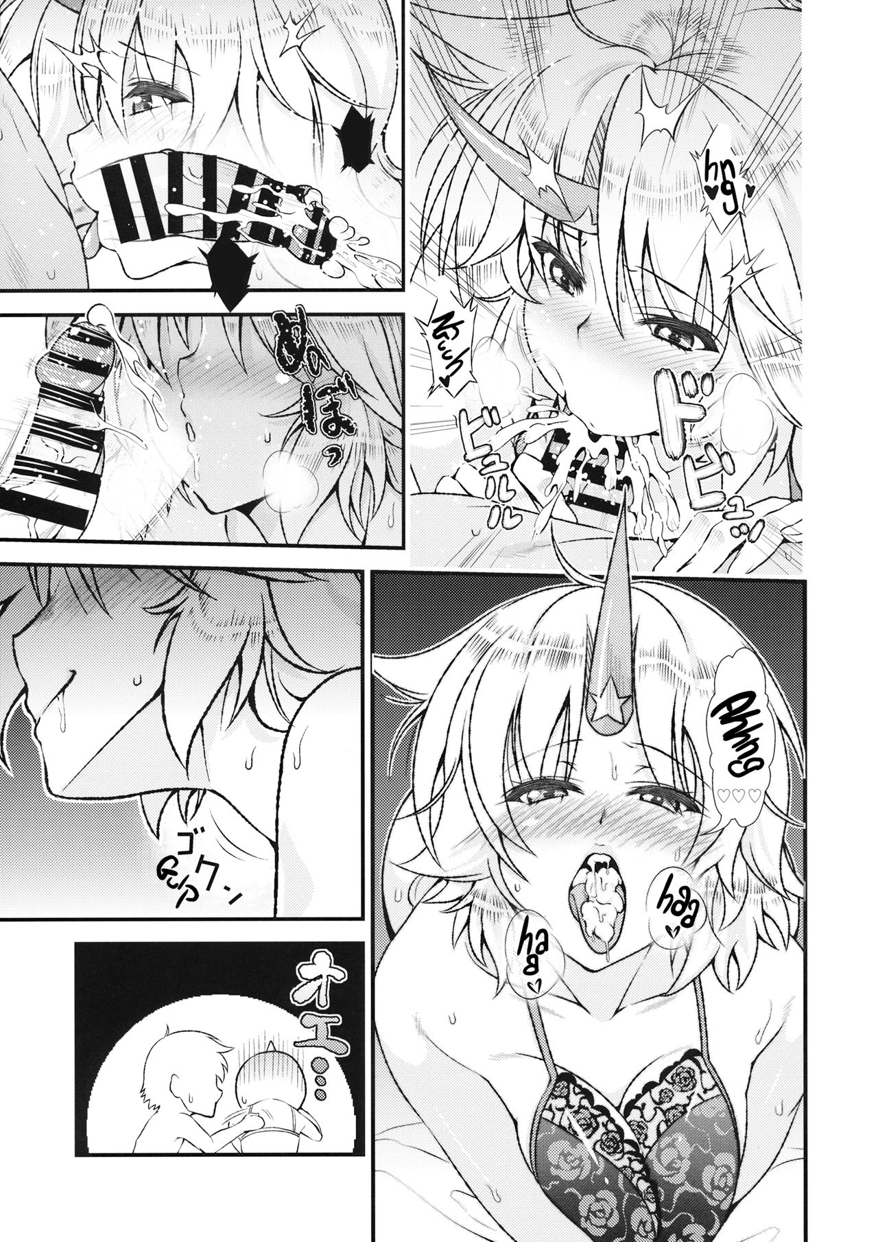 Botebara Yuugi ga Zukkon Bakkon Suru Hon | Bam Bam Sex with Pregnant Yuugi page 8 full