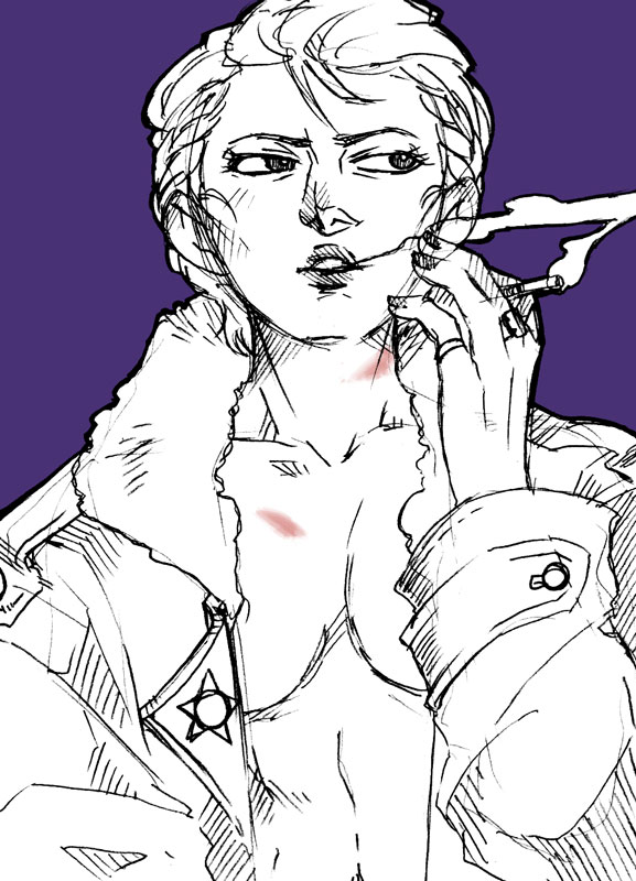 Harunanode page 8 full