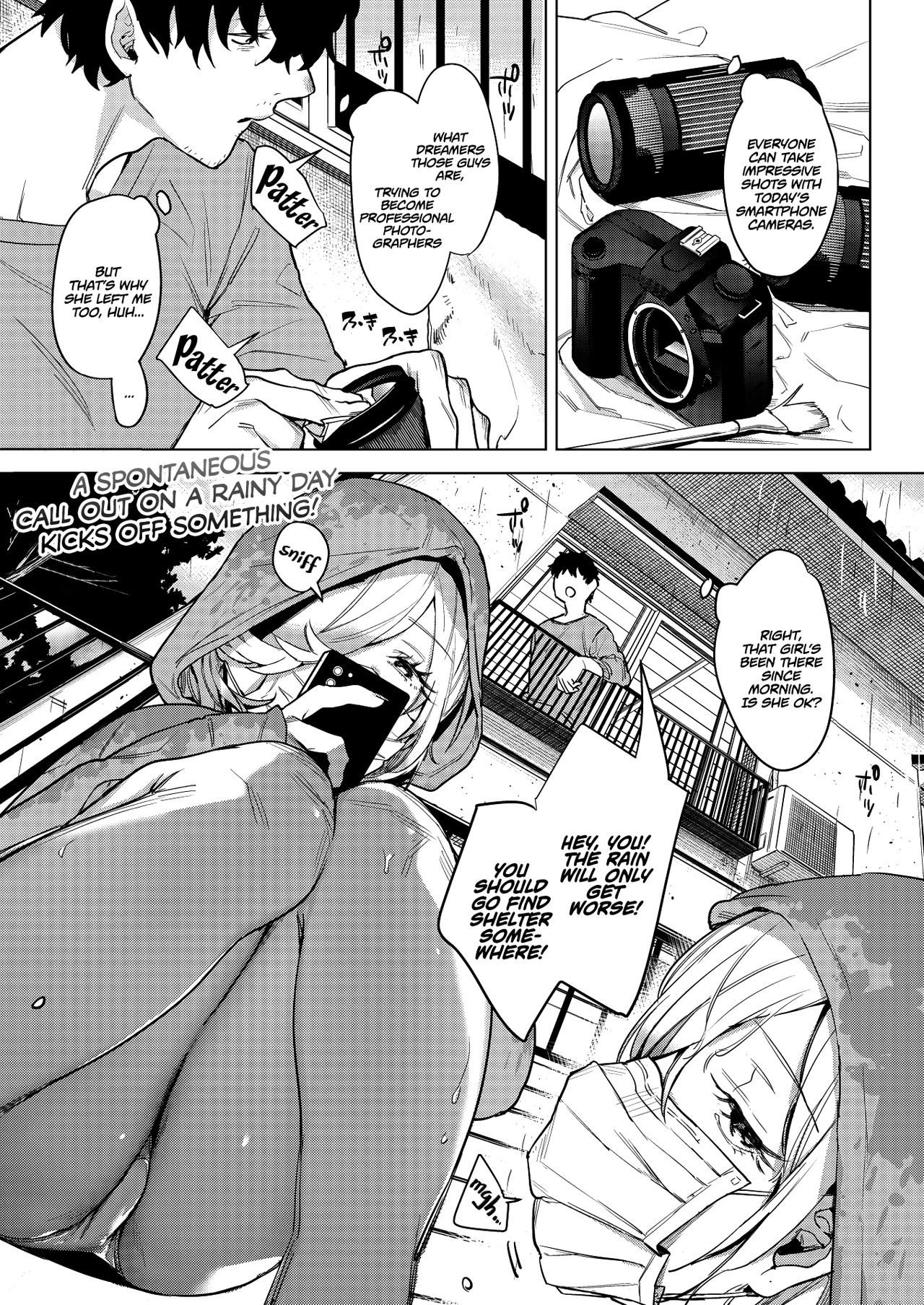 Inu ga Yamu made | Until the Nasty Rain is Over page 1 full
