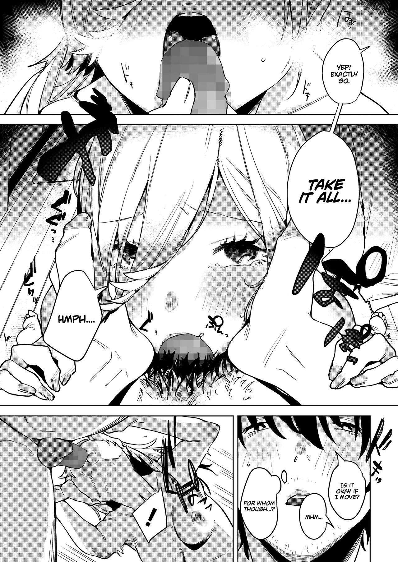 Inu ga Yamu made | Until the Nasty Rain is Over page 7 full