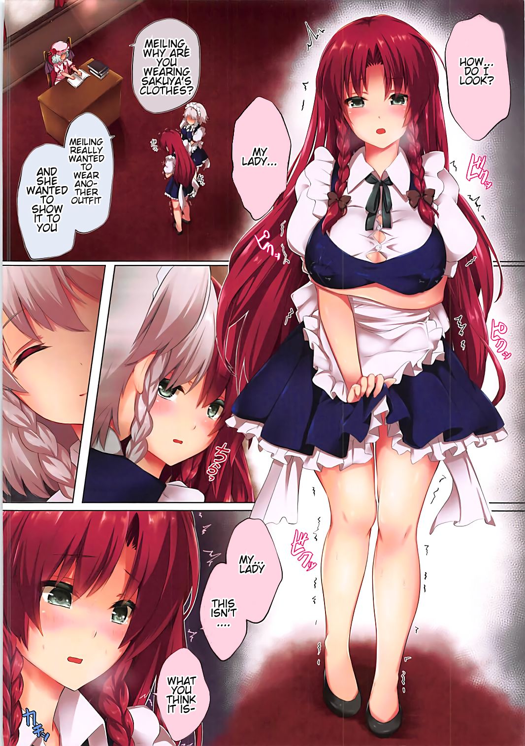Deki Gokoro Meiling 2 page 3 full