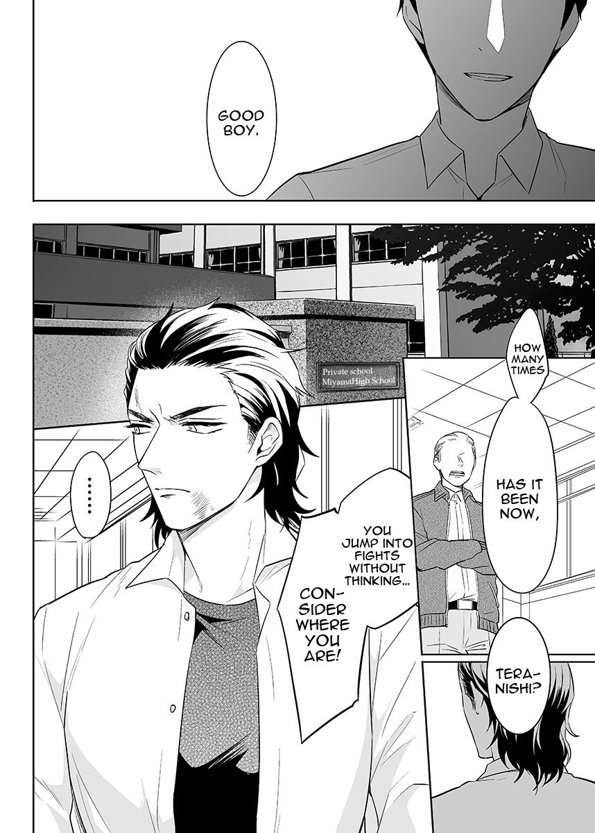 Zettai, Fukujuu Meirei | Obey Me Ch. 1 page 6 full