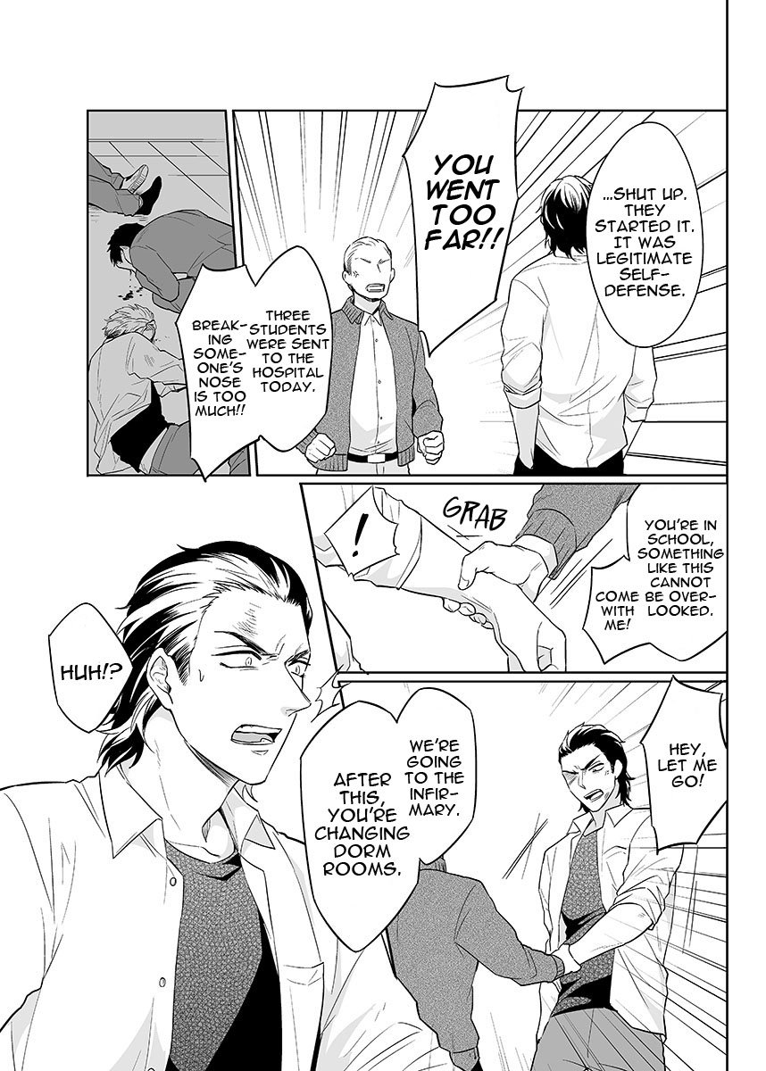 Zettai, Fukujuu Meirei | Obey Me Ch. 1 page 7 full