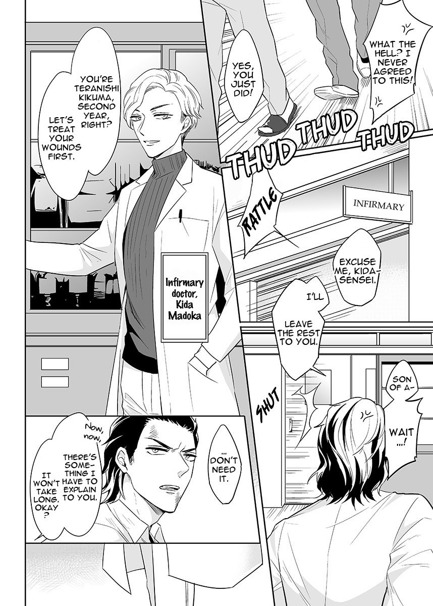 Zettai, Fukujuu Meirei | Obey Me Ch. 1 page 8 full