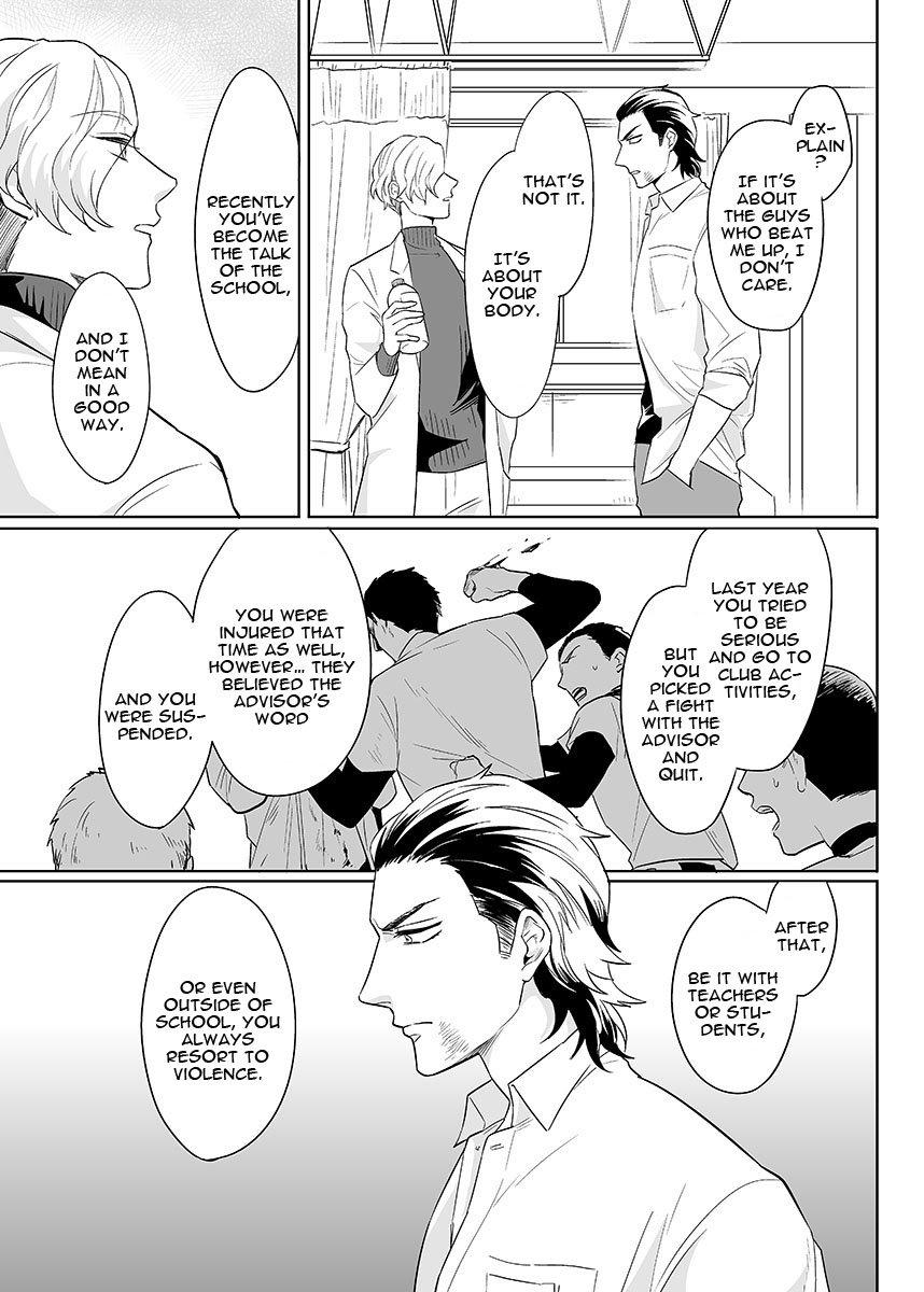 Zettai, Fukujuu Meirei | Obey Me Ch. 1 page 9 full