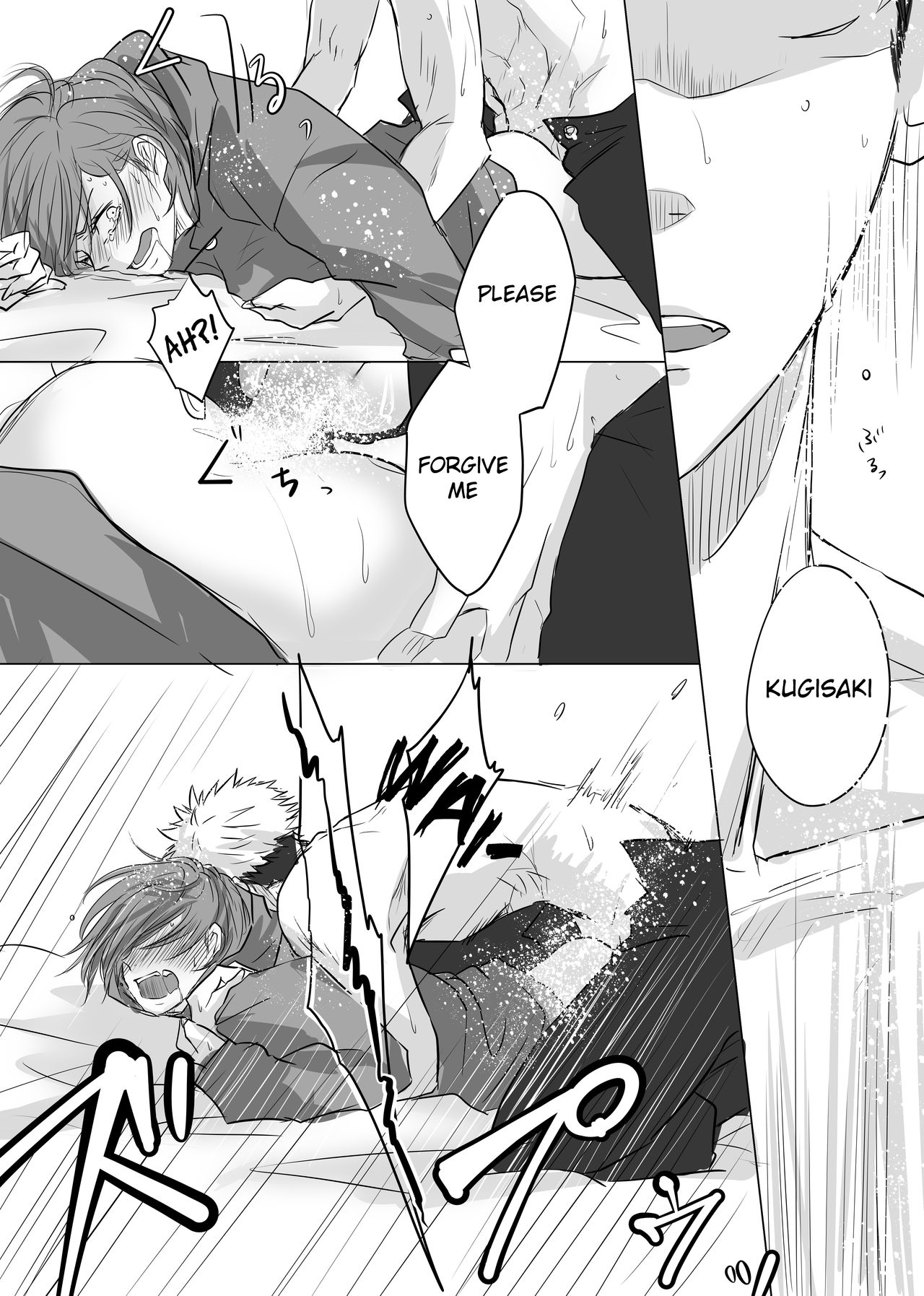 Kare Parka page 10 full