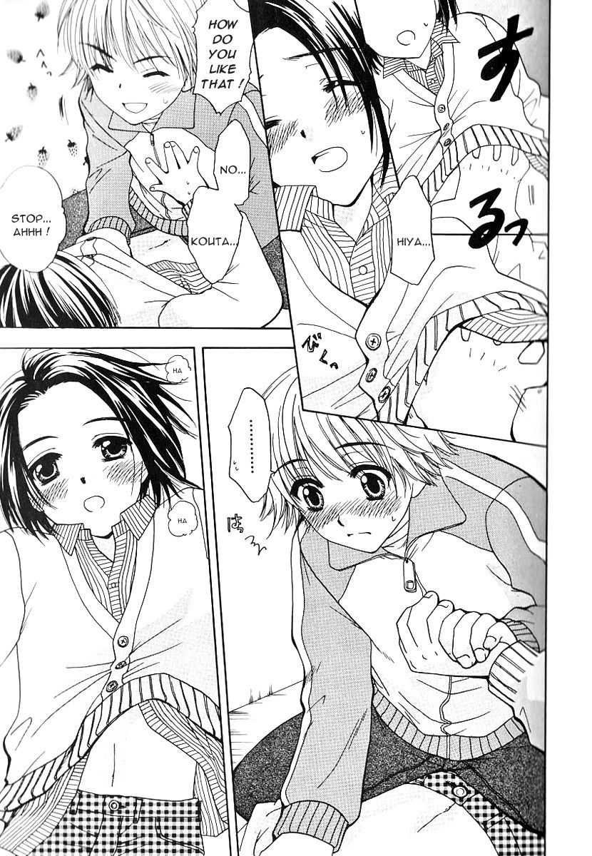 Kakurenbo | Hide and Go Seek page 3 full