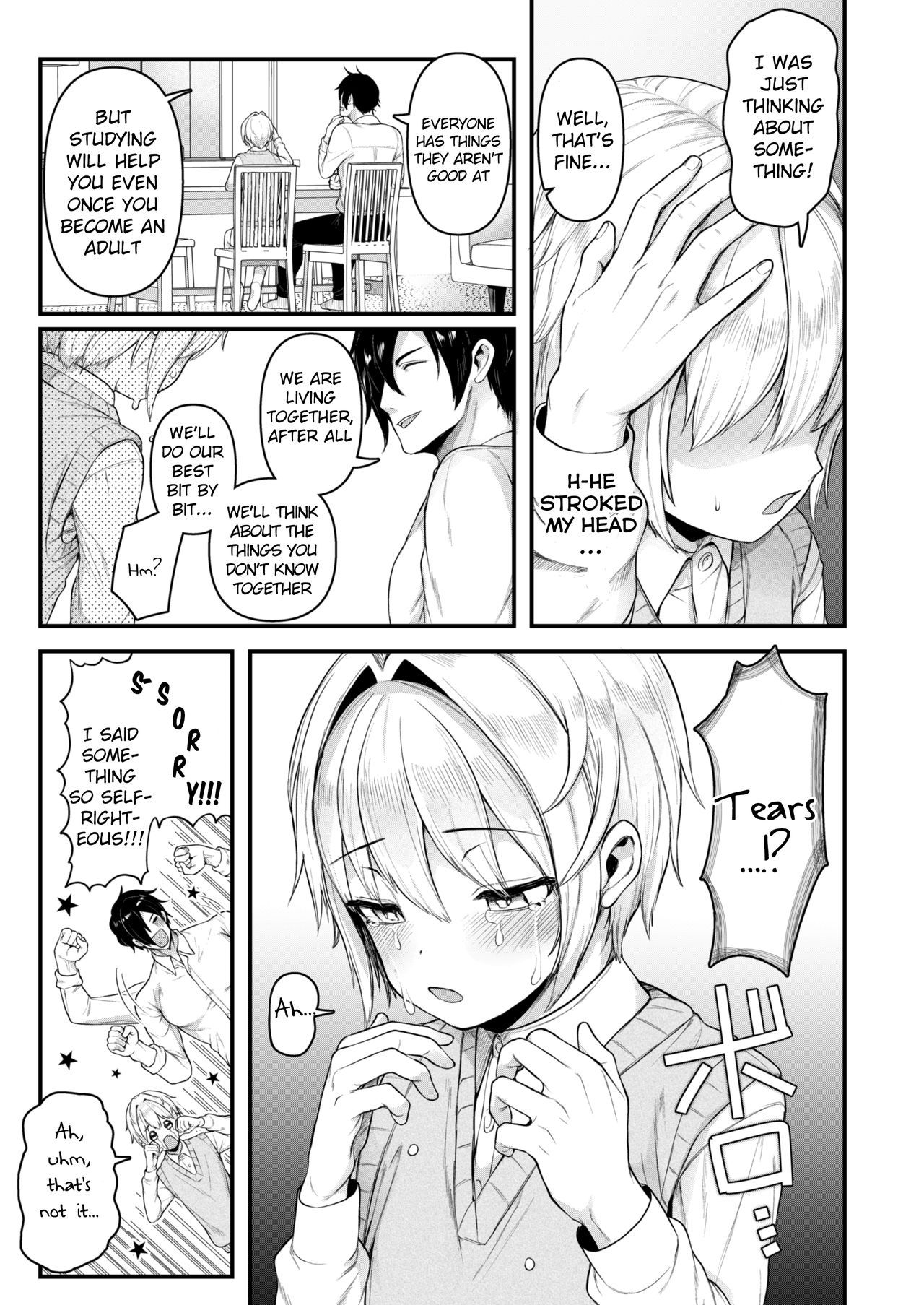 Datte Boku, Danna-sama no Oyome-san desu kara page 6 full