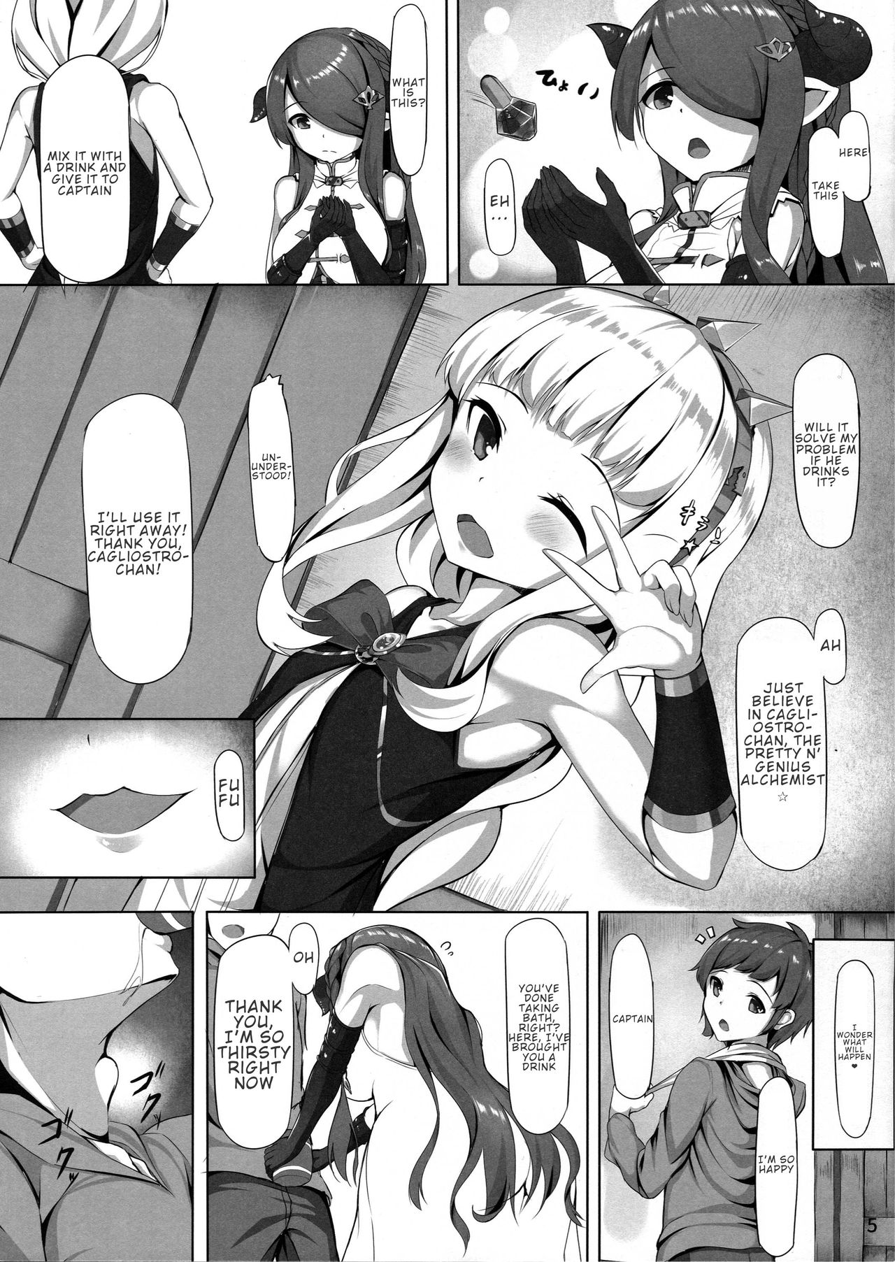 Onee-san ni Osewa Sasete | Let Onee-san Take Care of You page 5 full