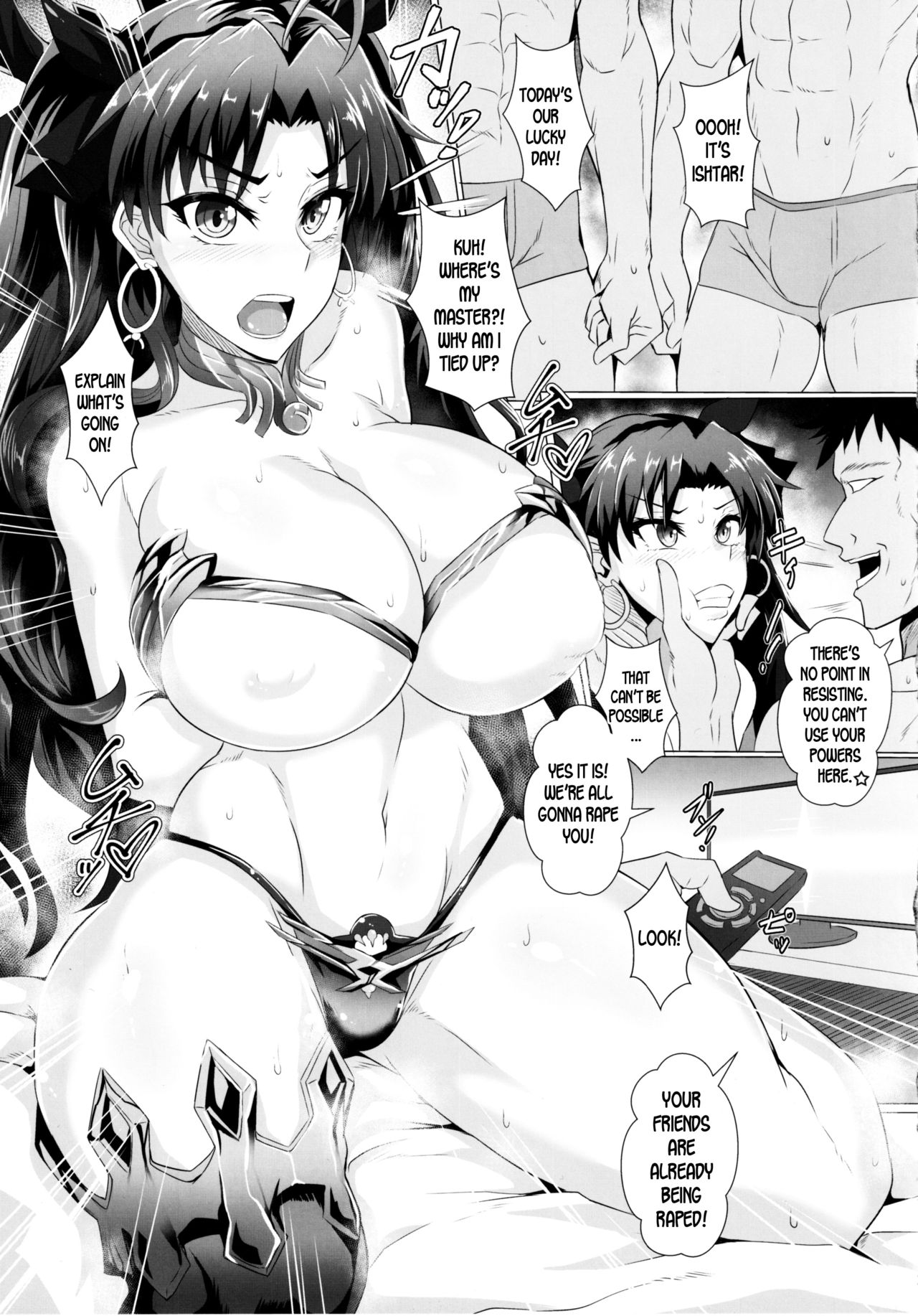 DOSUKEBE. FGO!! Vol. 03 Musashi Bunnyue Ishtar Hen page 4 full