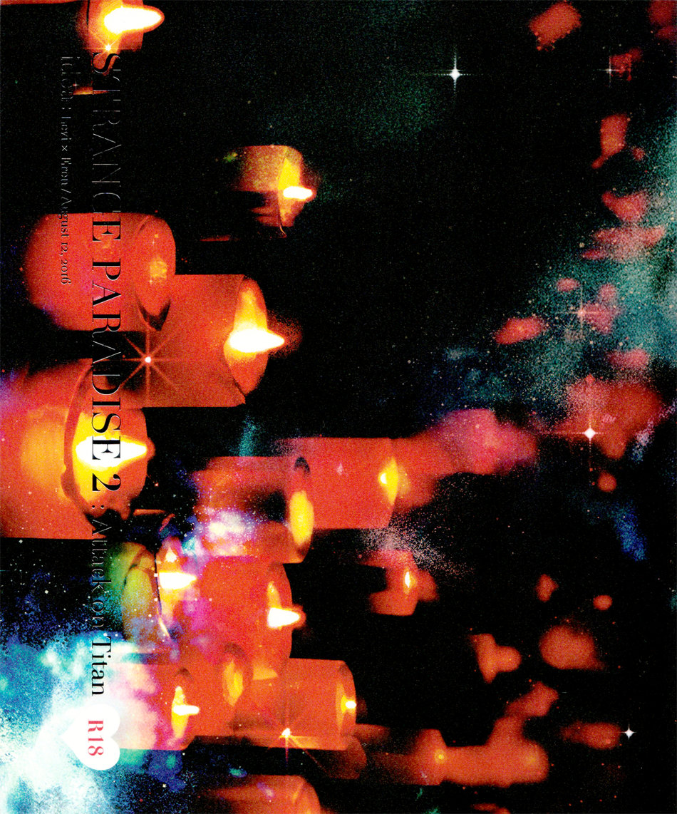 STRANGE PARADISE 2 page 1 full