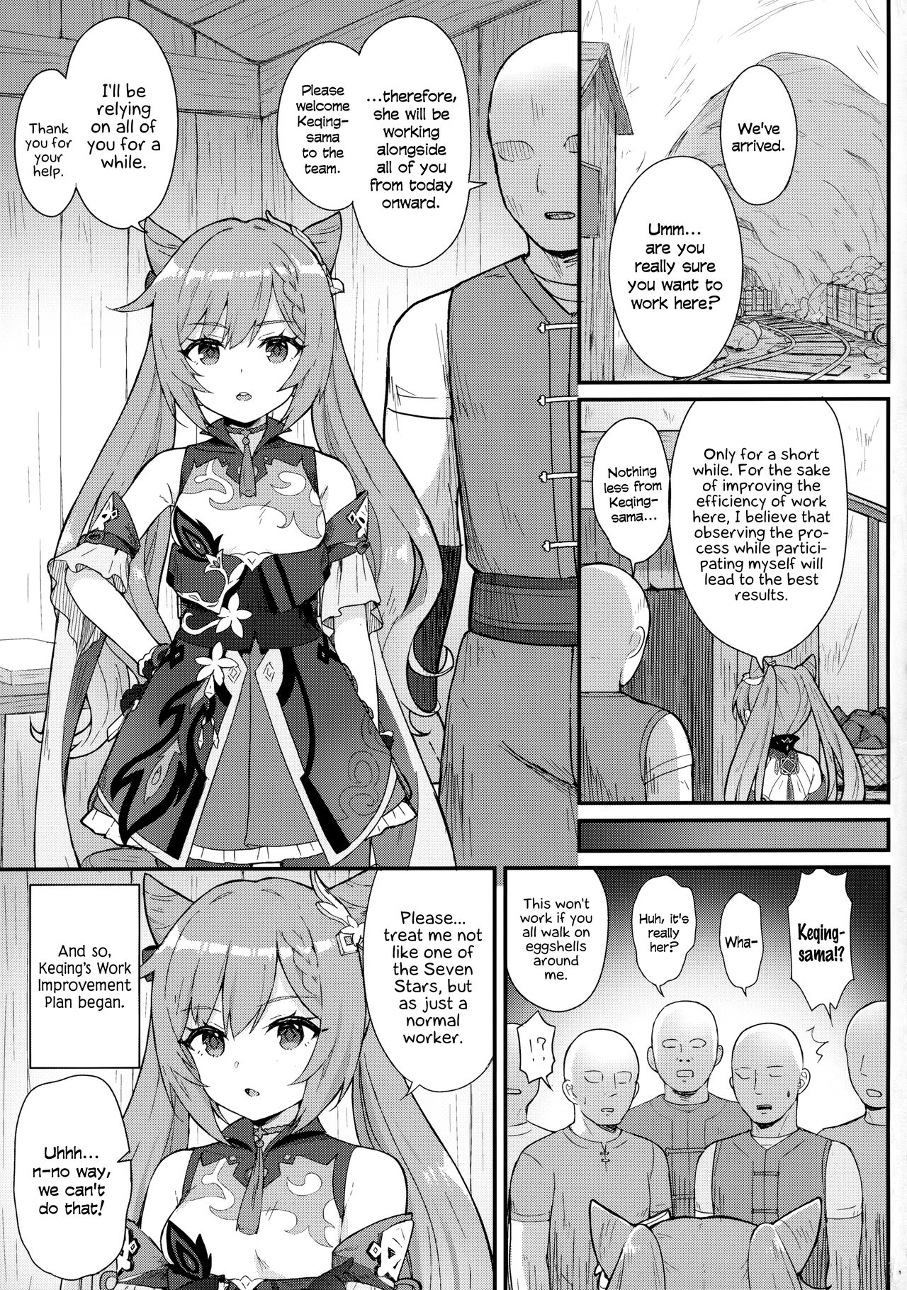 Keqing-chan ga Buka o Shigoki Makuru Hon | A Book In Which Keqing-chan Efficiently Works Her Subordinates page 2 full