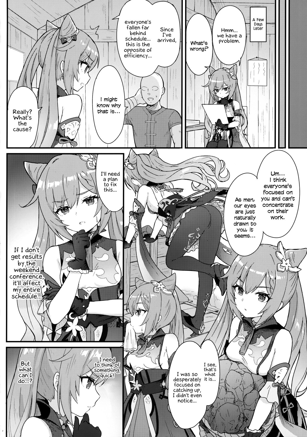 Keqing-chan ga Buka o Shigoki Makuru Hon | A Book In Which Keqing-chan Efficiently Works Her Subordinates page 3 full