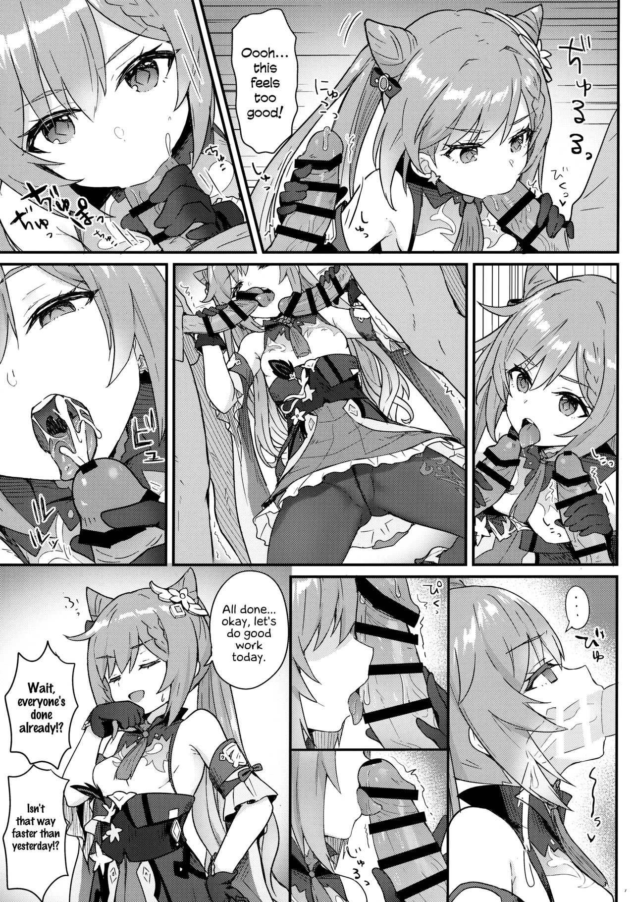 Keqing-chan ga Buka o Shigoki Makuru Hon | A Book In Which Keqing-chan Efficiently Works Her Subordinates page 8 full