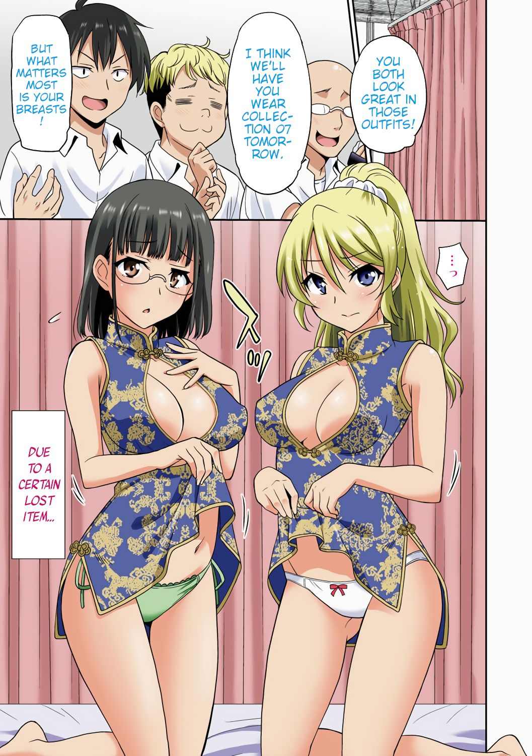 Hataraku Onnanoko -Onnakyoushi Hen- | Working Girl -Female Teacher Edition- page 4 full