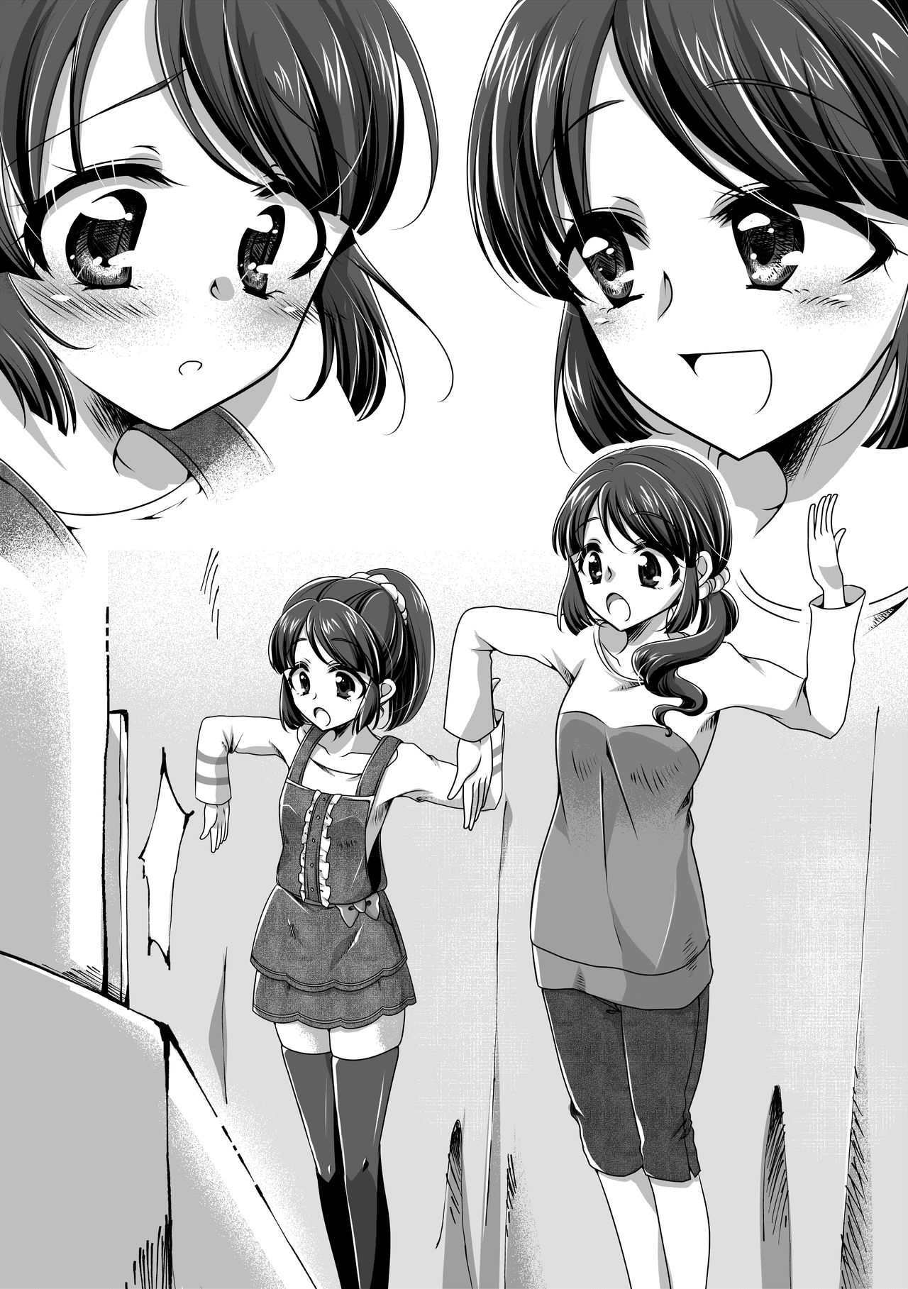 shinenkan  A Tale of Mother and Daughter Transformation page 2 full