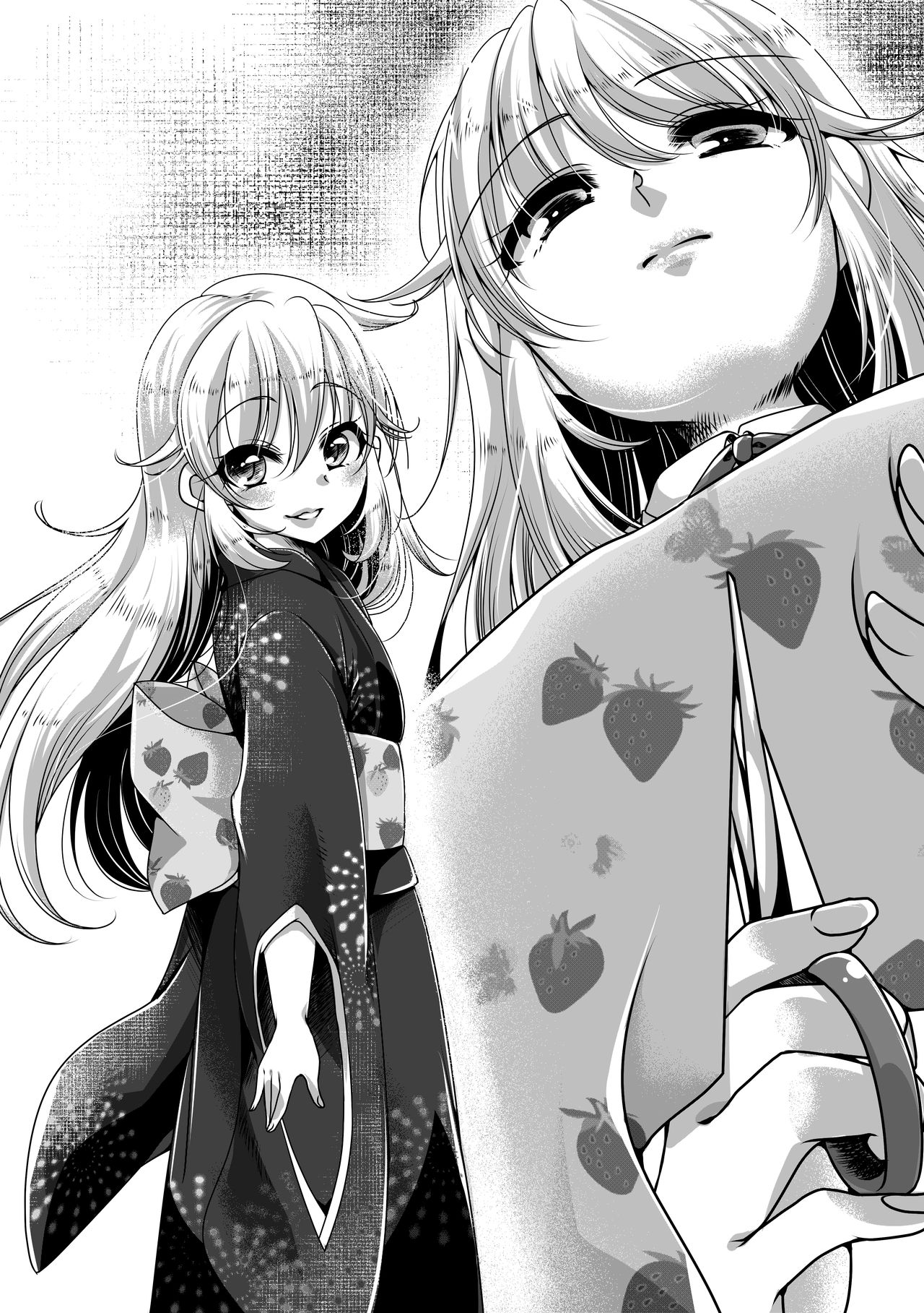 shinenkan  A Tale of Mother and Daughter Transformation page 5 full