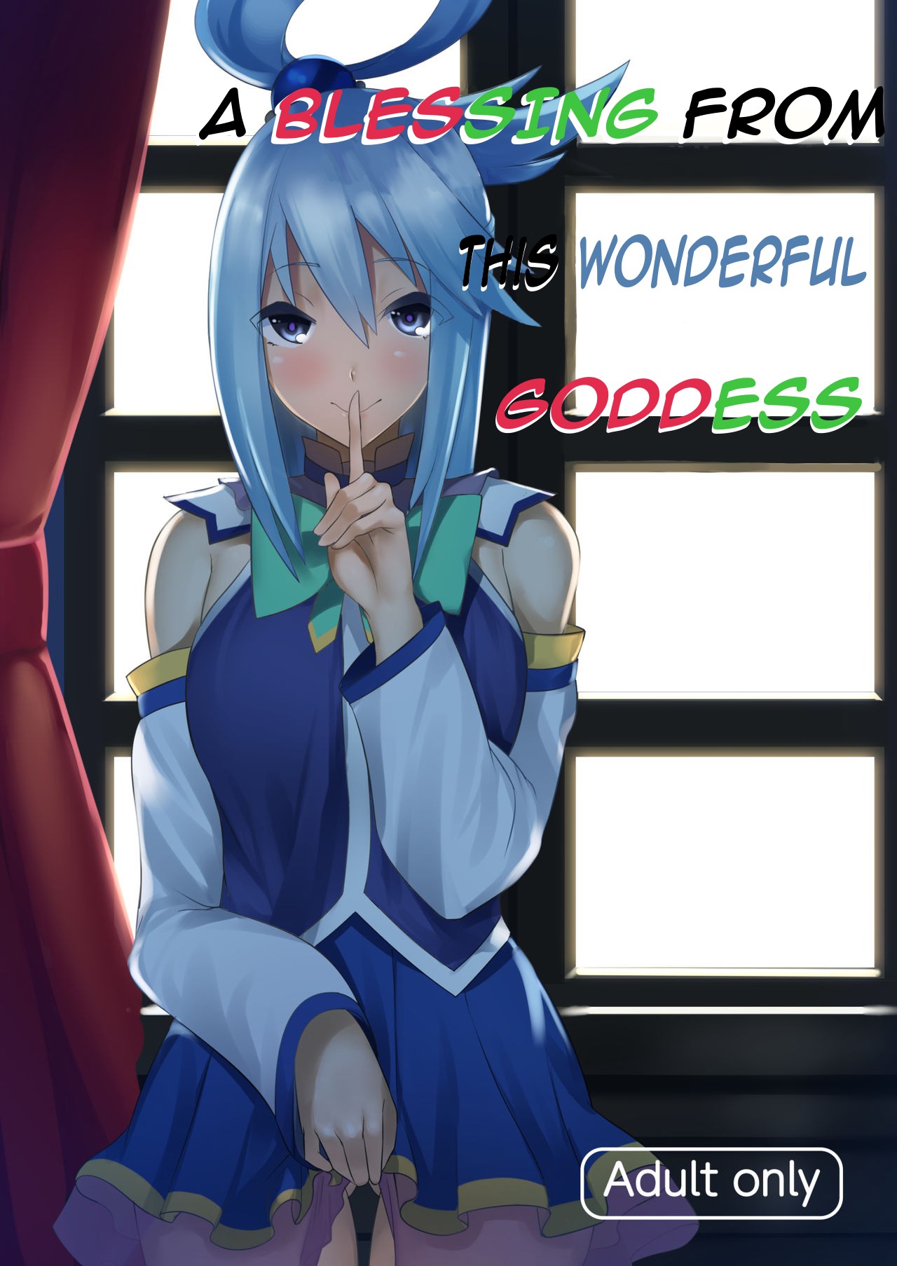 Kono Subarashii Megami kara Syukufuku o! | A Blessing from this Wonderful Goddess page 1 full