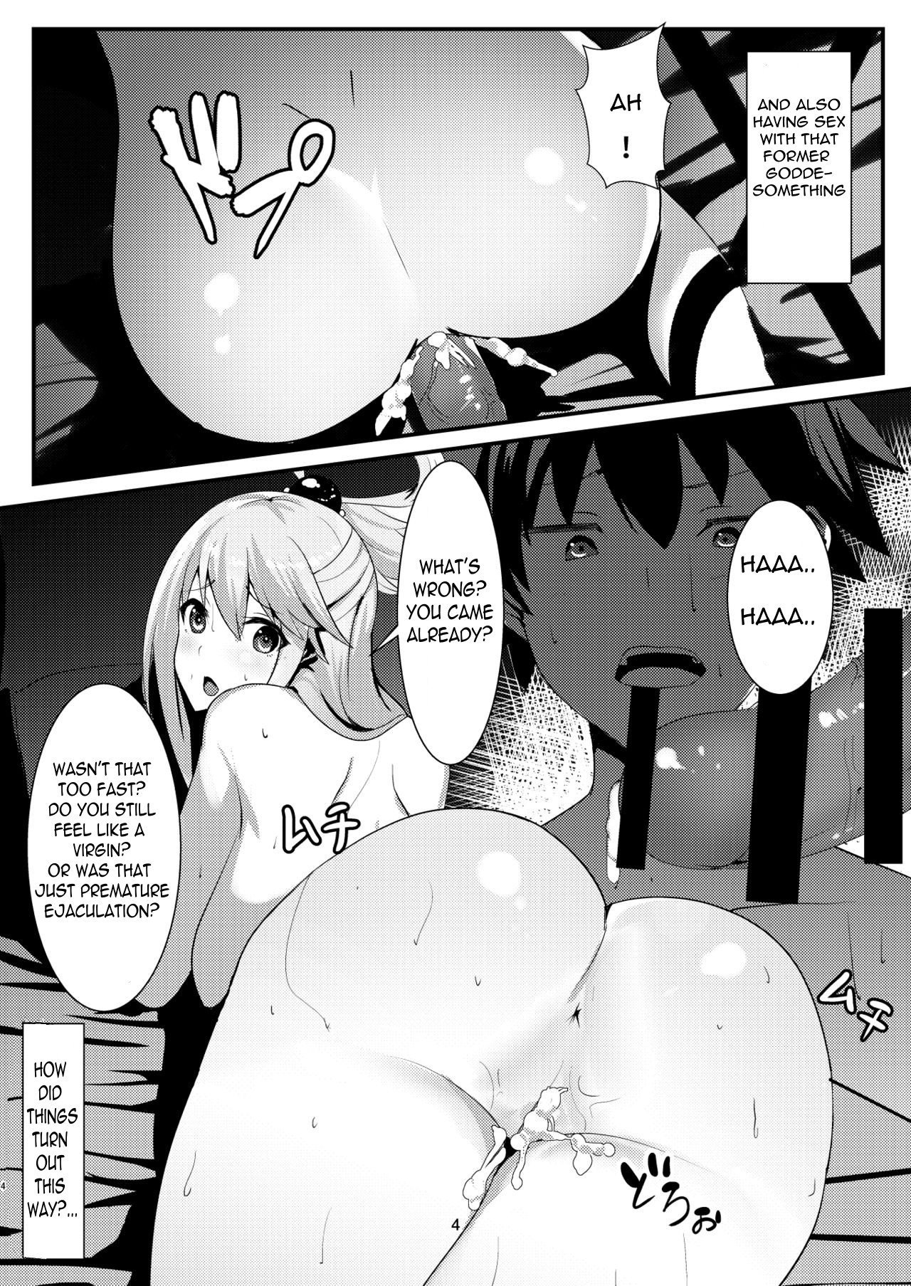 Kono Subarashii Megami kara Syukufuku o! | A Blessing from this Wonderful Goddess page 4 full