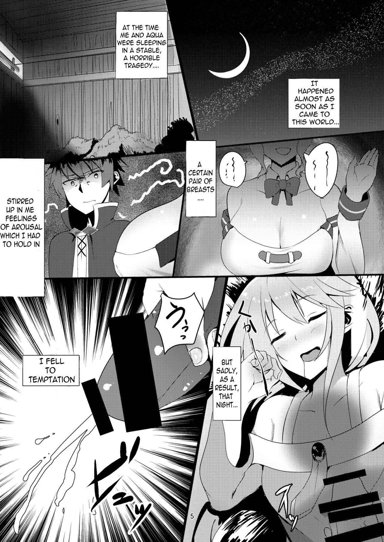 Kono Subarashii Megami kara Syukufuku o! | A Blessing from this Wonderful Goddess page 5 full