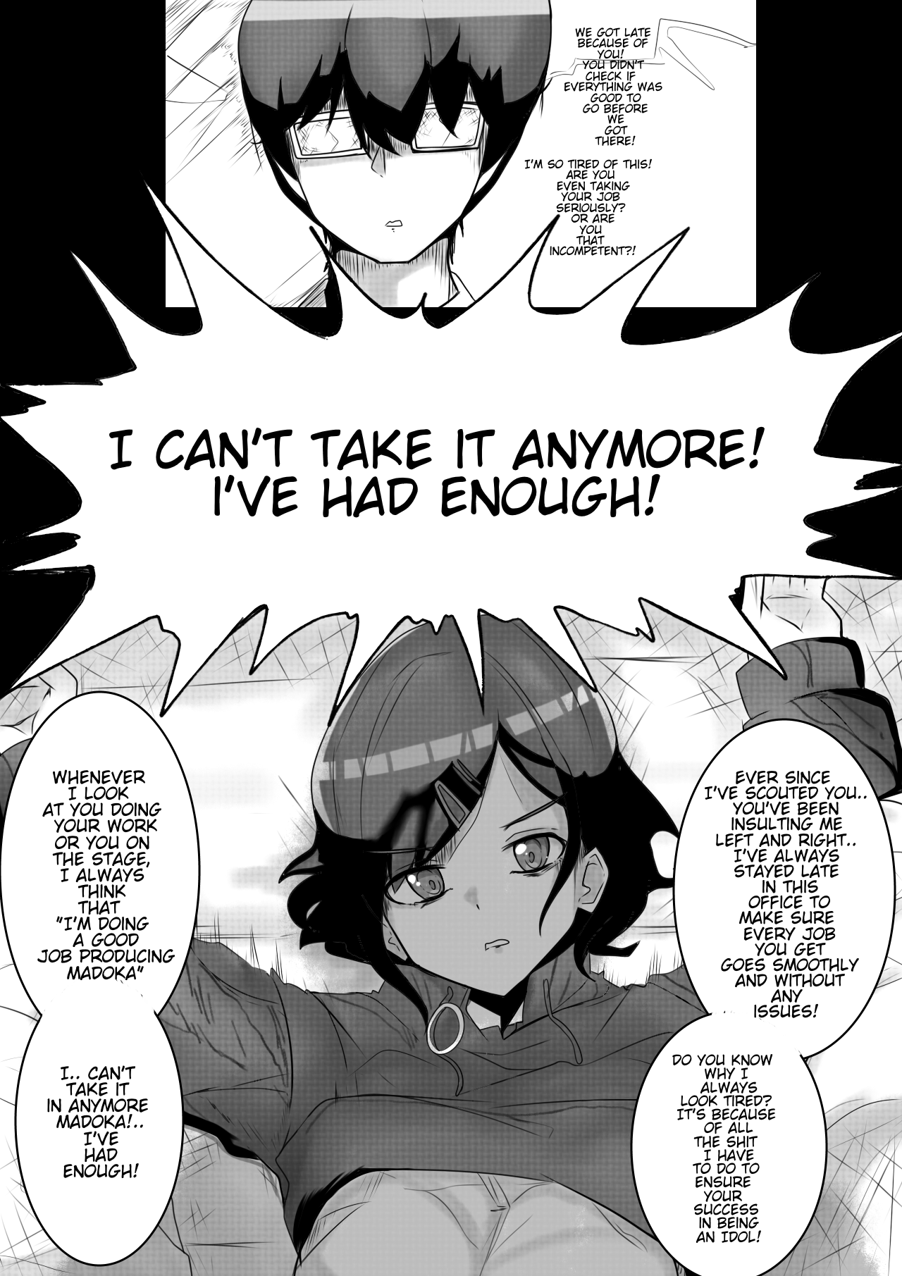 Madoka's Submission page 5 full