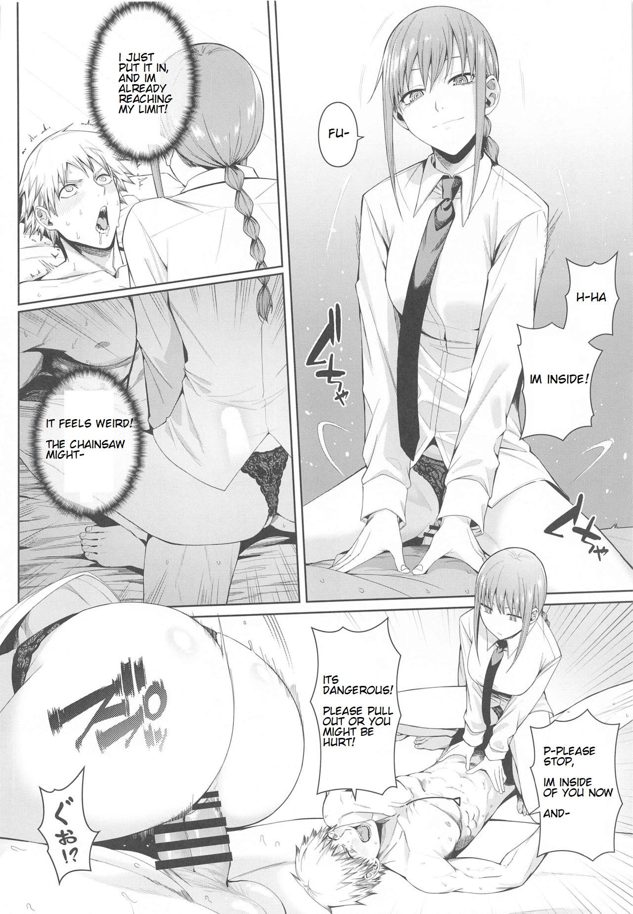 Kusarinoko Katsurei page 9 full