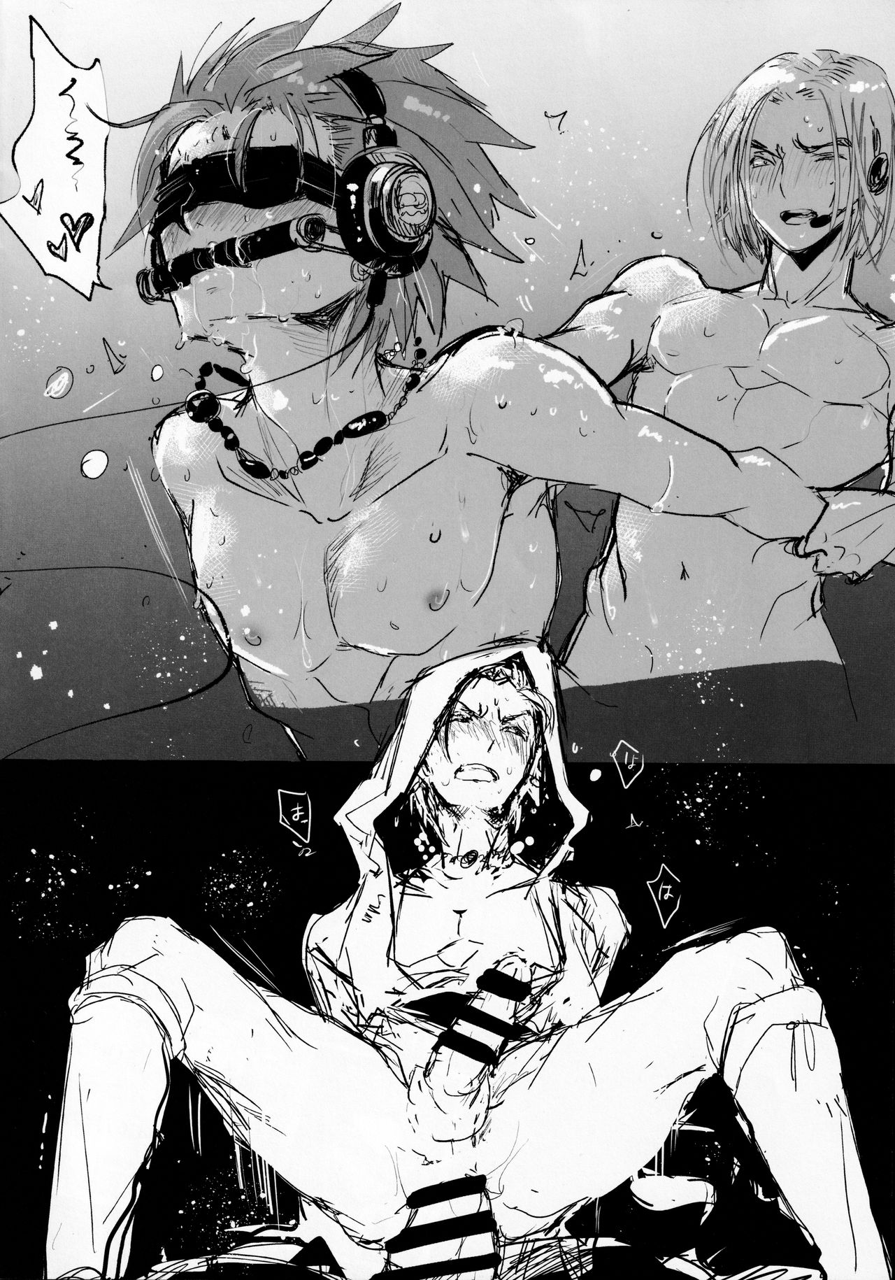 C97 Kaijou Genteibon page 10 full