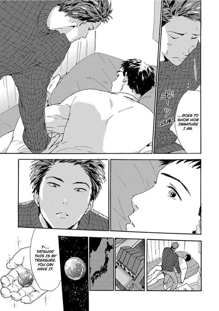 Osorubeki Nonke | The Straight Guy Of Choice page 7 full
