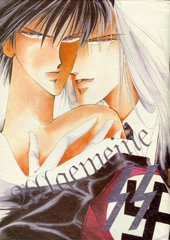 Akutou VERSION II page 1 full