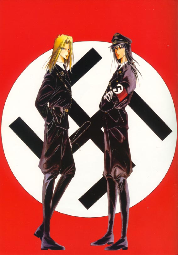 Akutou VERSION II page 2 full