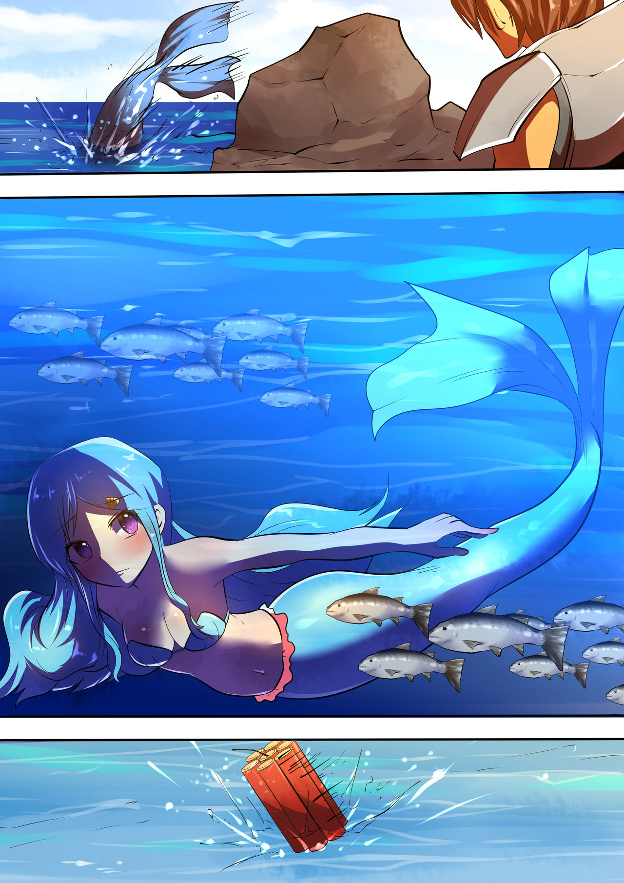 Ningyo no Sashimi page 3 full