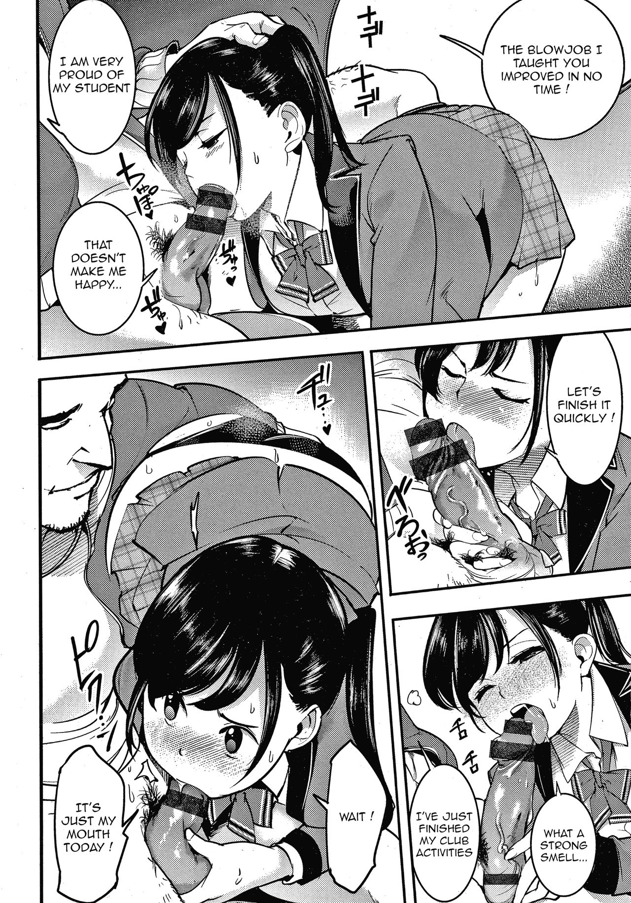 Osumesu no Susume page 4 full