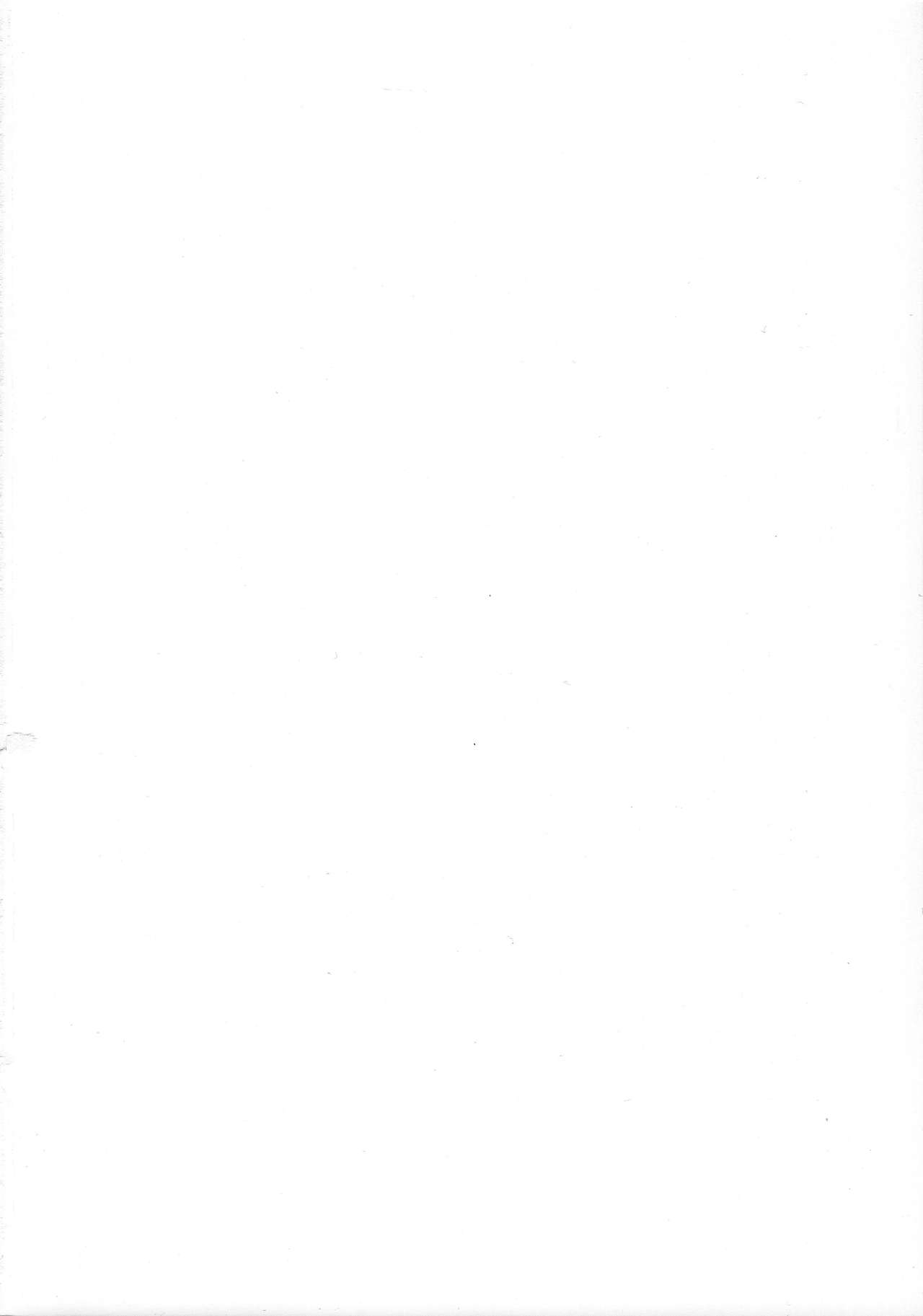 sacrifice page 2 full