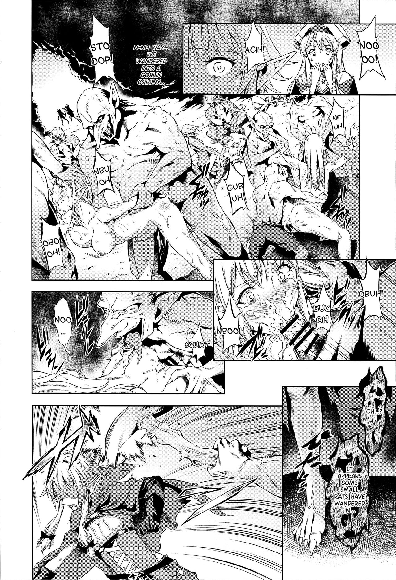 sacrifice page 4 full