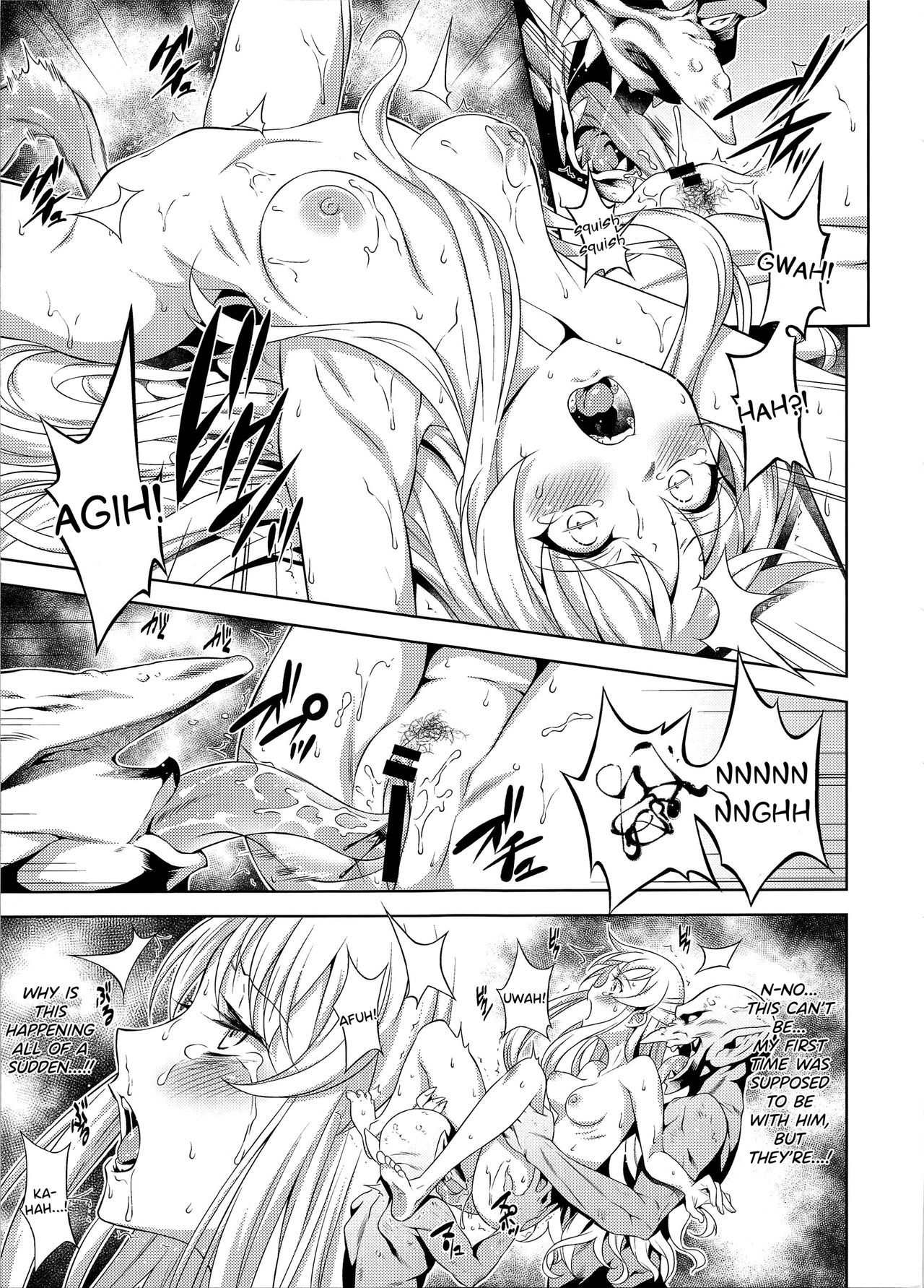 sacrifice page 7 full