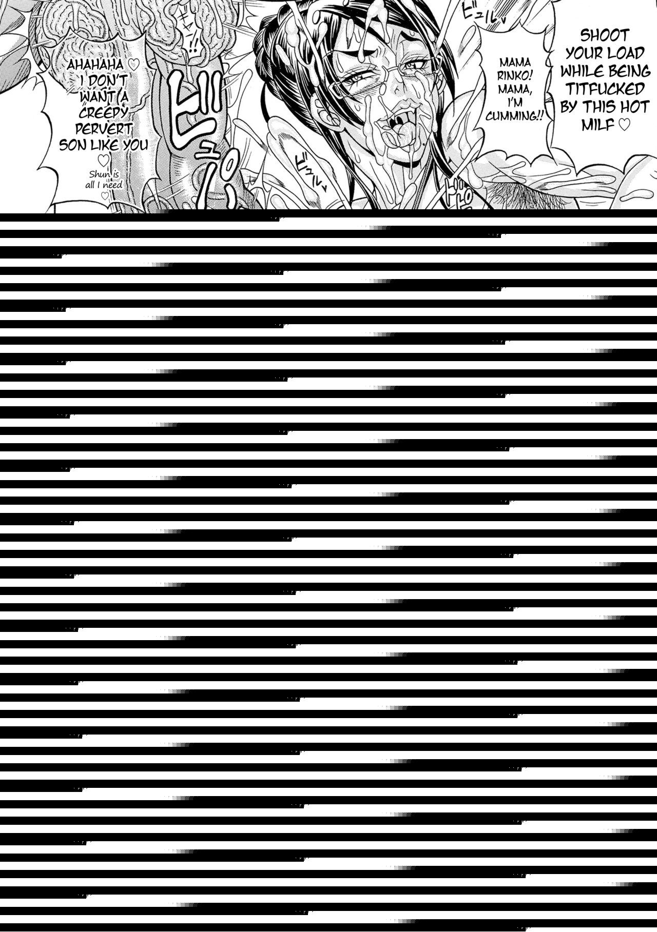 I got inside my manga with a big muscly body page 6 full